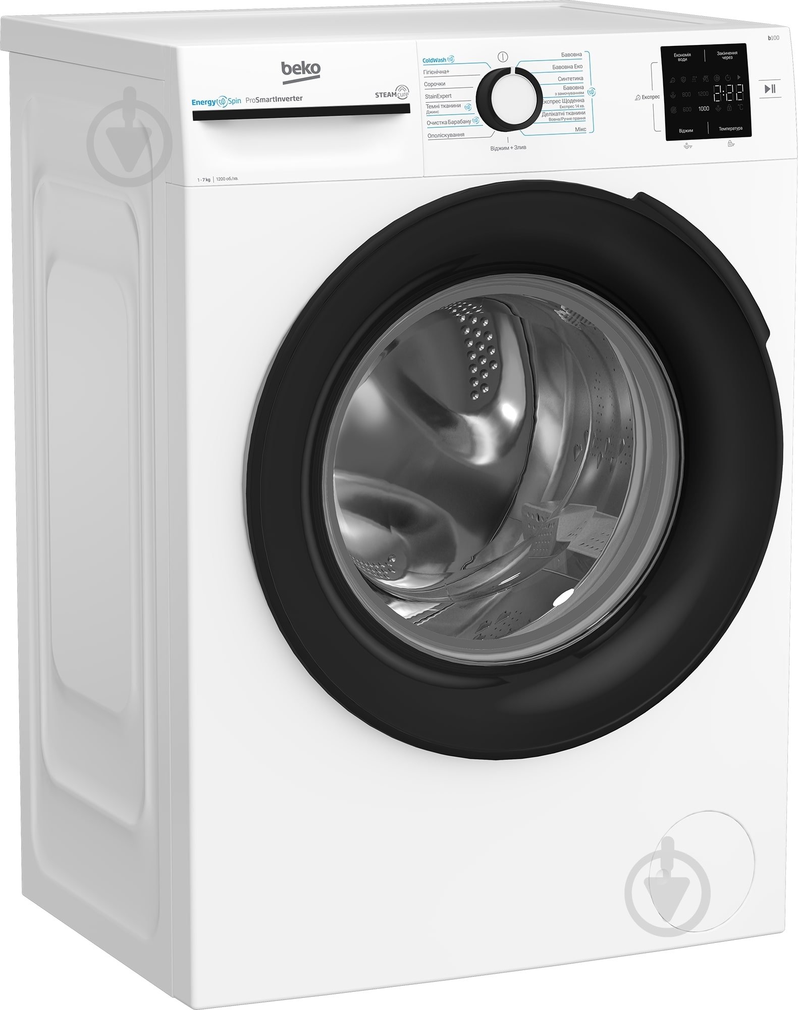 Стиральная машина Beko BM1WFSU37233WB - фото 3