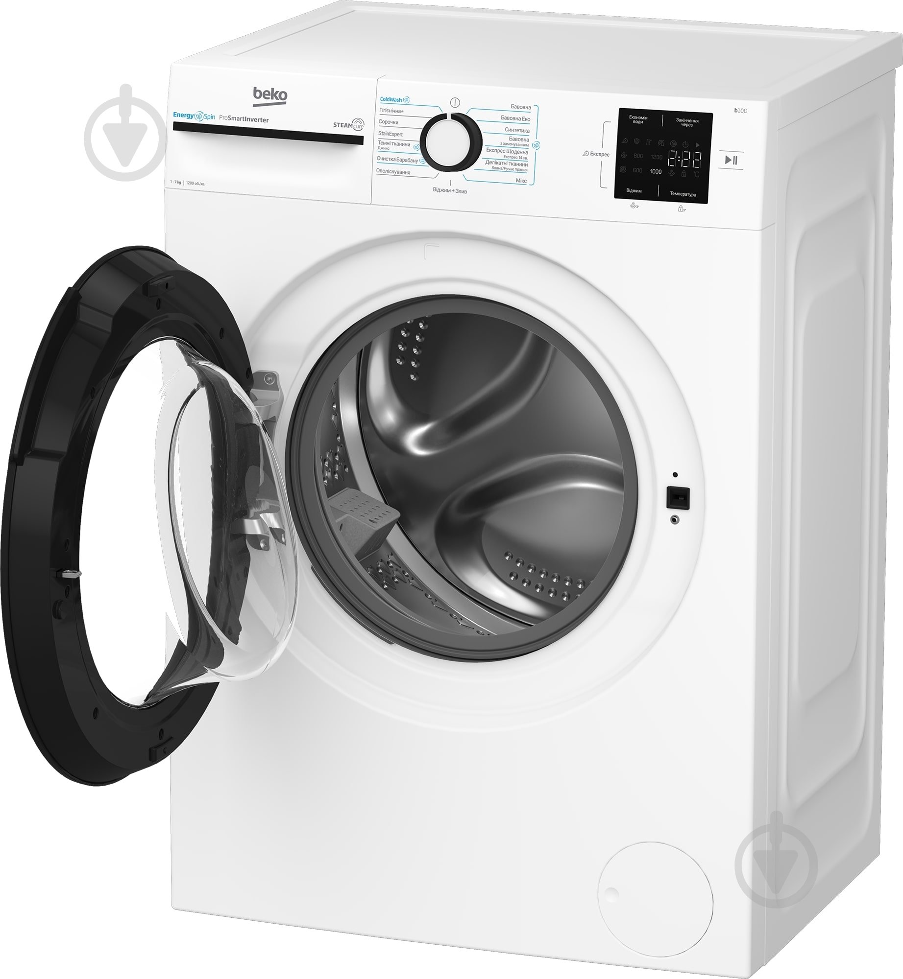 Стиральная машина Beko BM1WFSU37233WB - фото 8