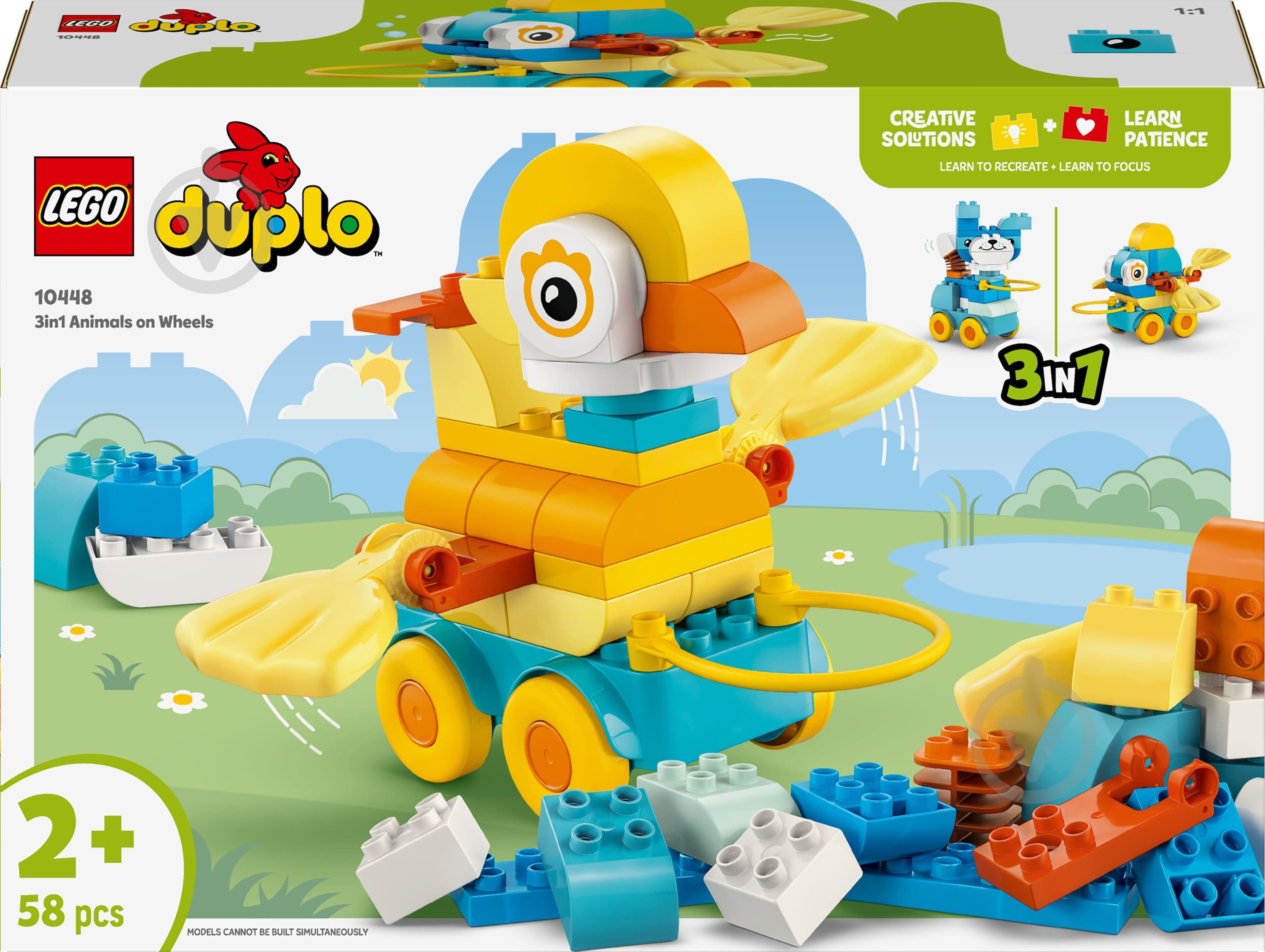 Конструктор LEGO DUPLO Тварини на колесах 3в1 10448 - фото 1