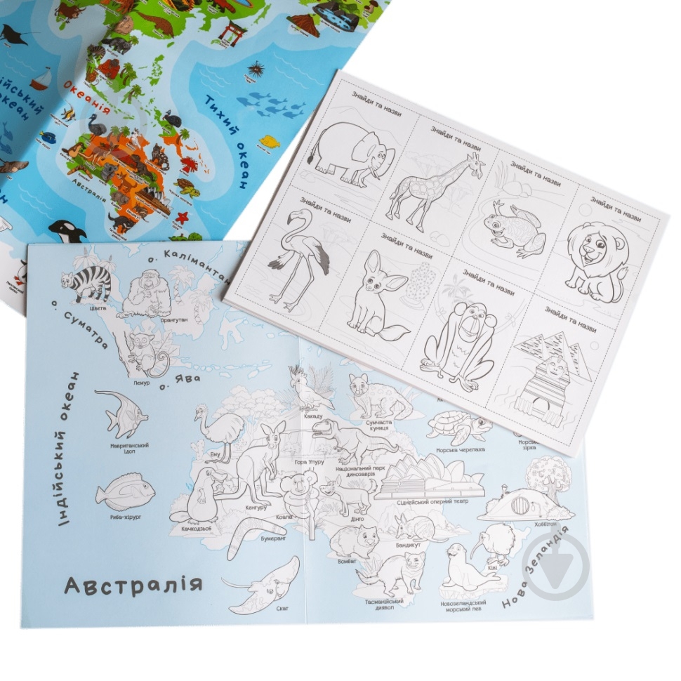 Игра настольная Ранок ГеоГрафічна мандрівка 520871 - фото 7 Игра настольная Ранок ГеоГрафічна мандрівка 520871 - фото 7