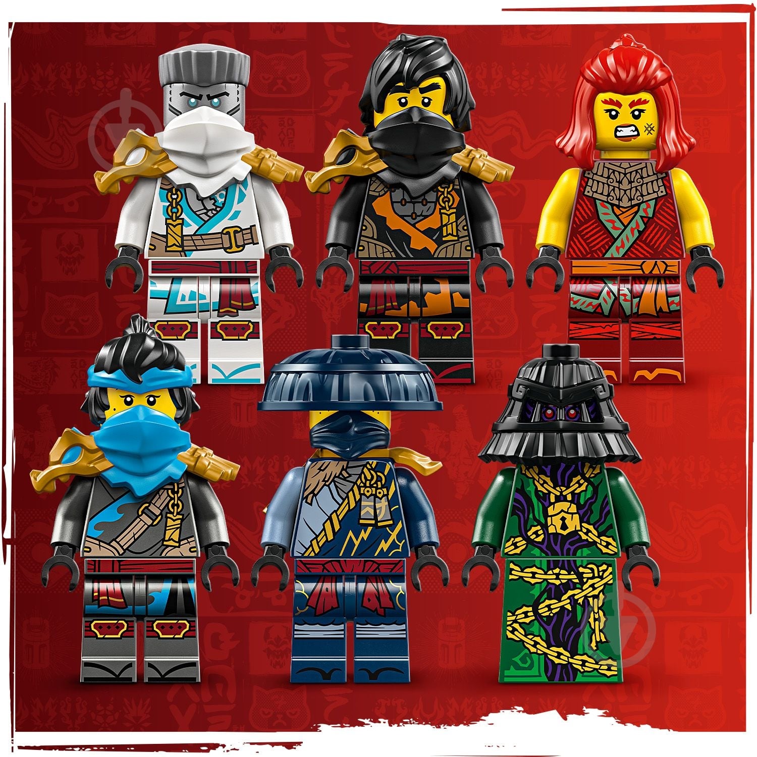 Конструктор LEGO NINJAGO Щедрость храма 71848 - фото 15