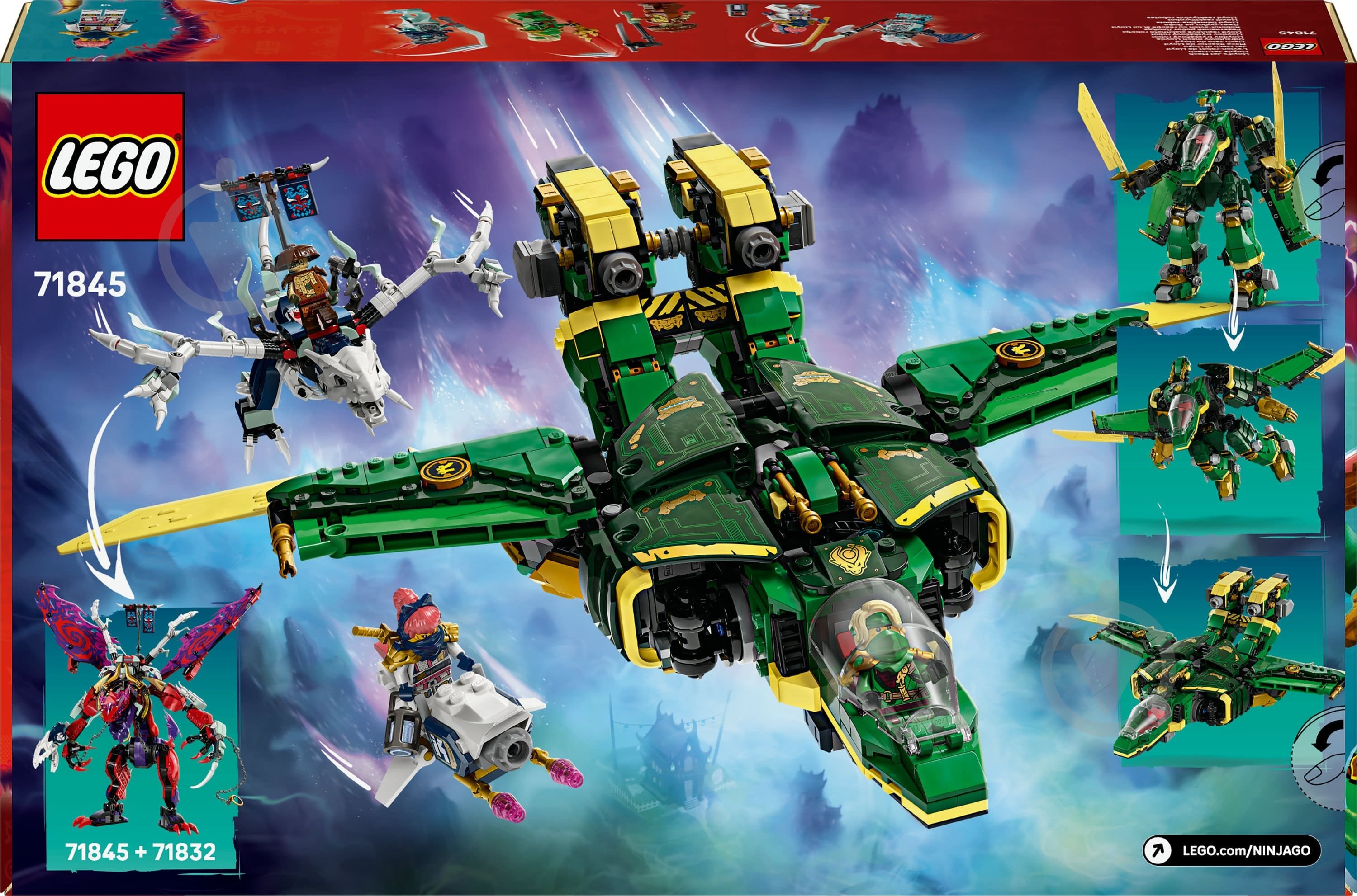 Конструктор LEGO NINJAGO Реактивний робот Ллойда 71845 - фото 2