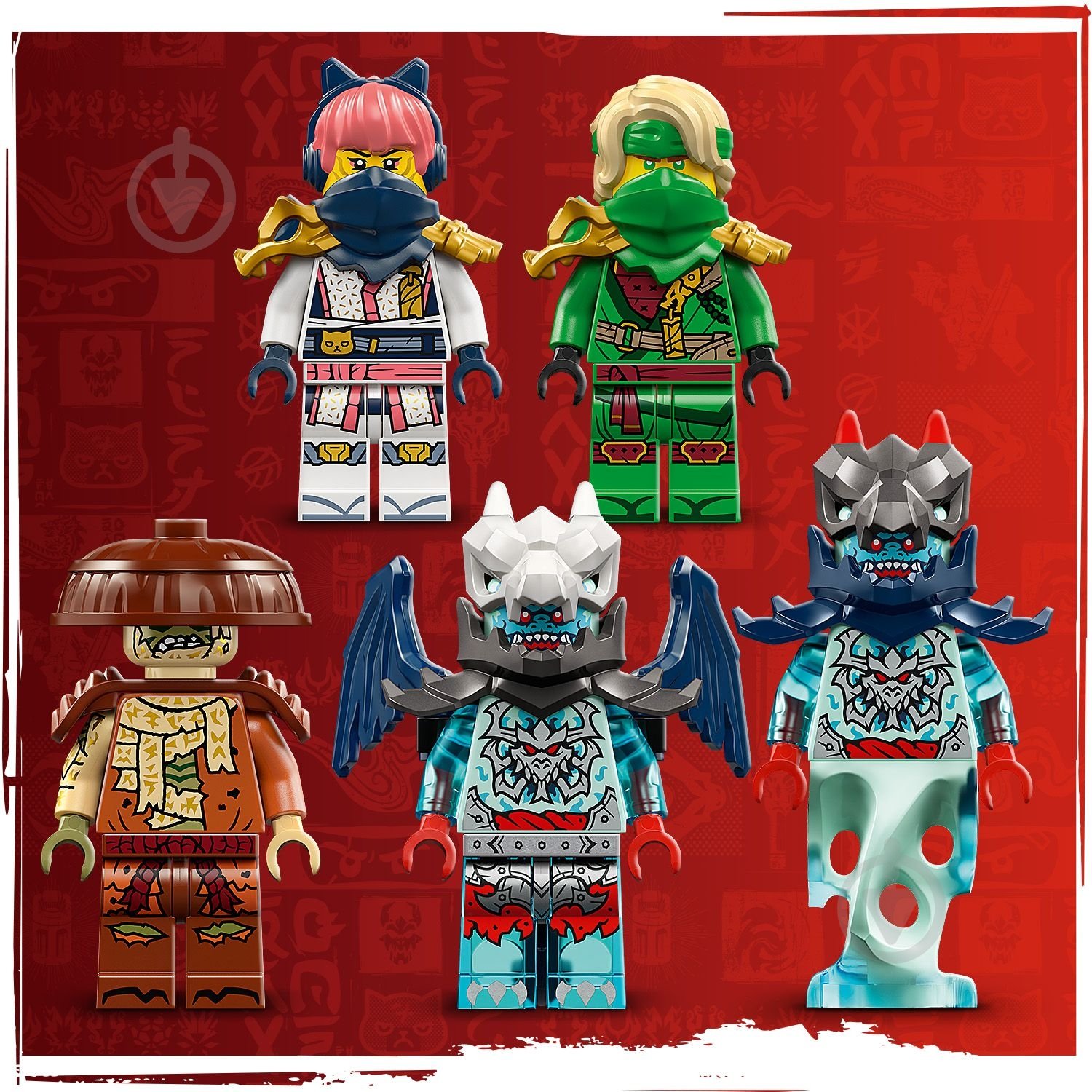 Конструктор LEGO NINJAGO Реактивний робот Ллойда 71845 - фото 9