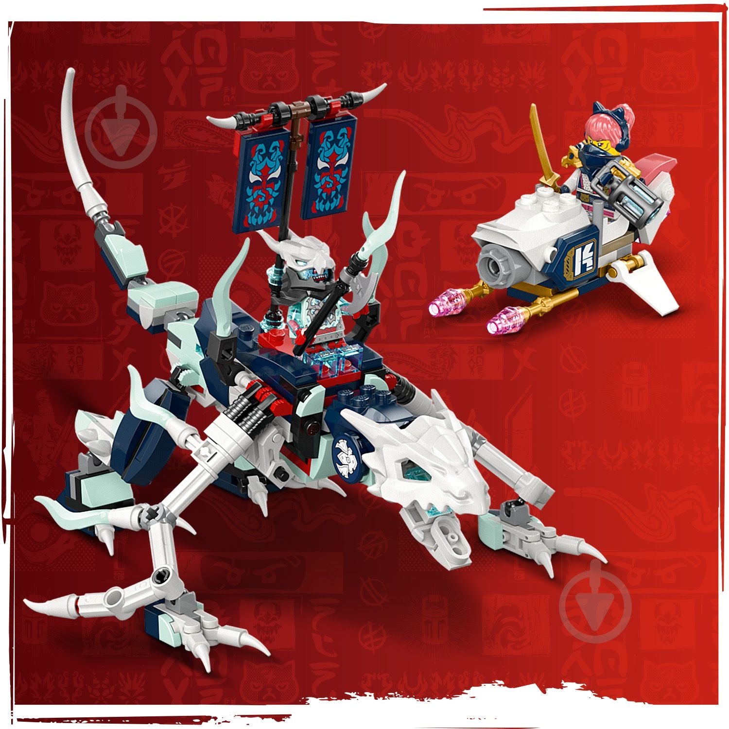 Конструктор LEGO NINJAGO Реактивний робот Ллойда 71845 - фото 8