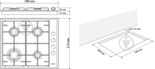 Варочная поверхность газовая Eleyus NOTA 60 BG E - фото 10