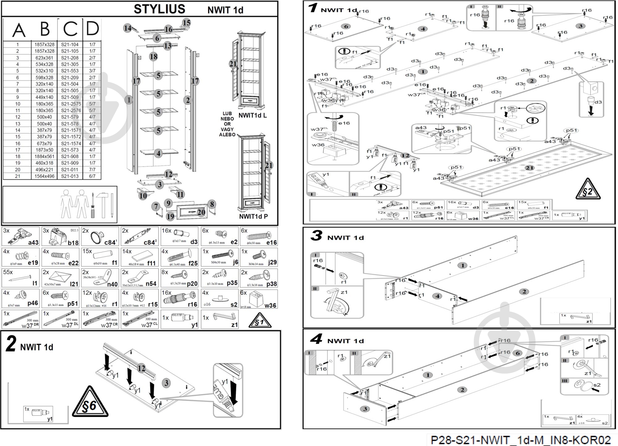 Шкаф BRW Україна NWIT 1d l/p Stylius черешня античная - фото 2