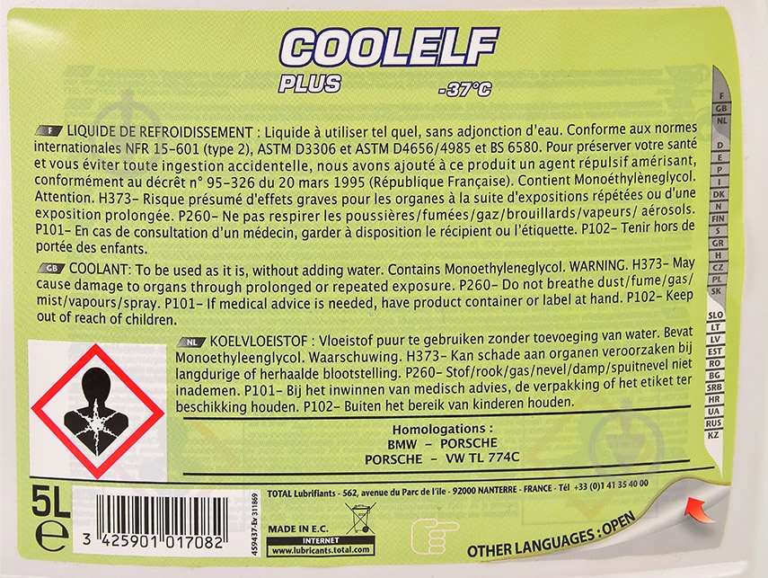 Антифриз Total COOLELF PLUS -37 5L G11 готовый 5 л зеленый (COOLELF PLUS -37 5L) - фото 3