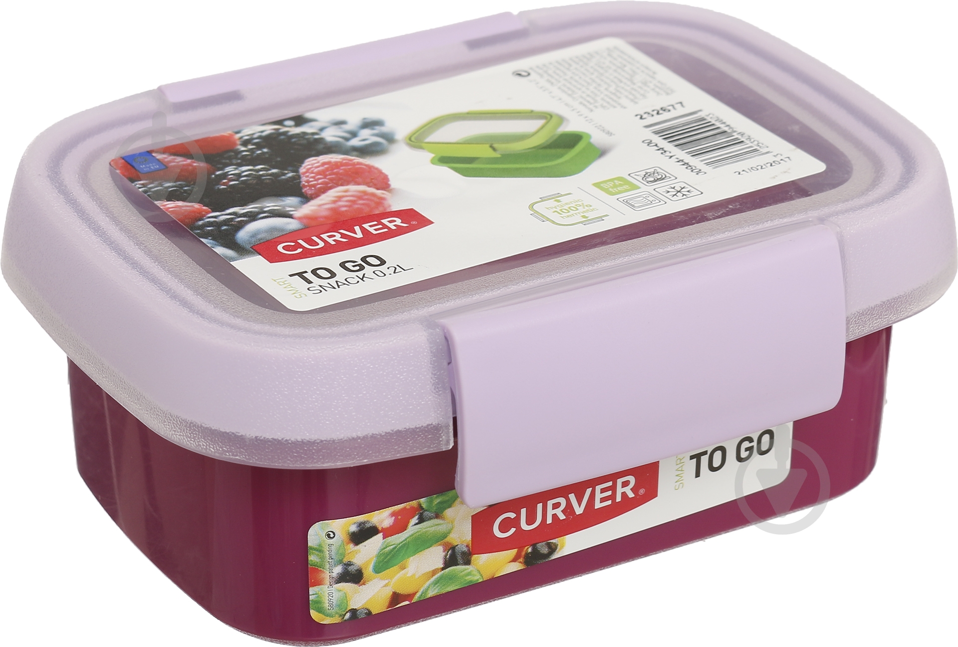Контейнер із кришкою Curver To Go Snack 200 мл фіолетовий - фото 1