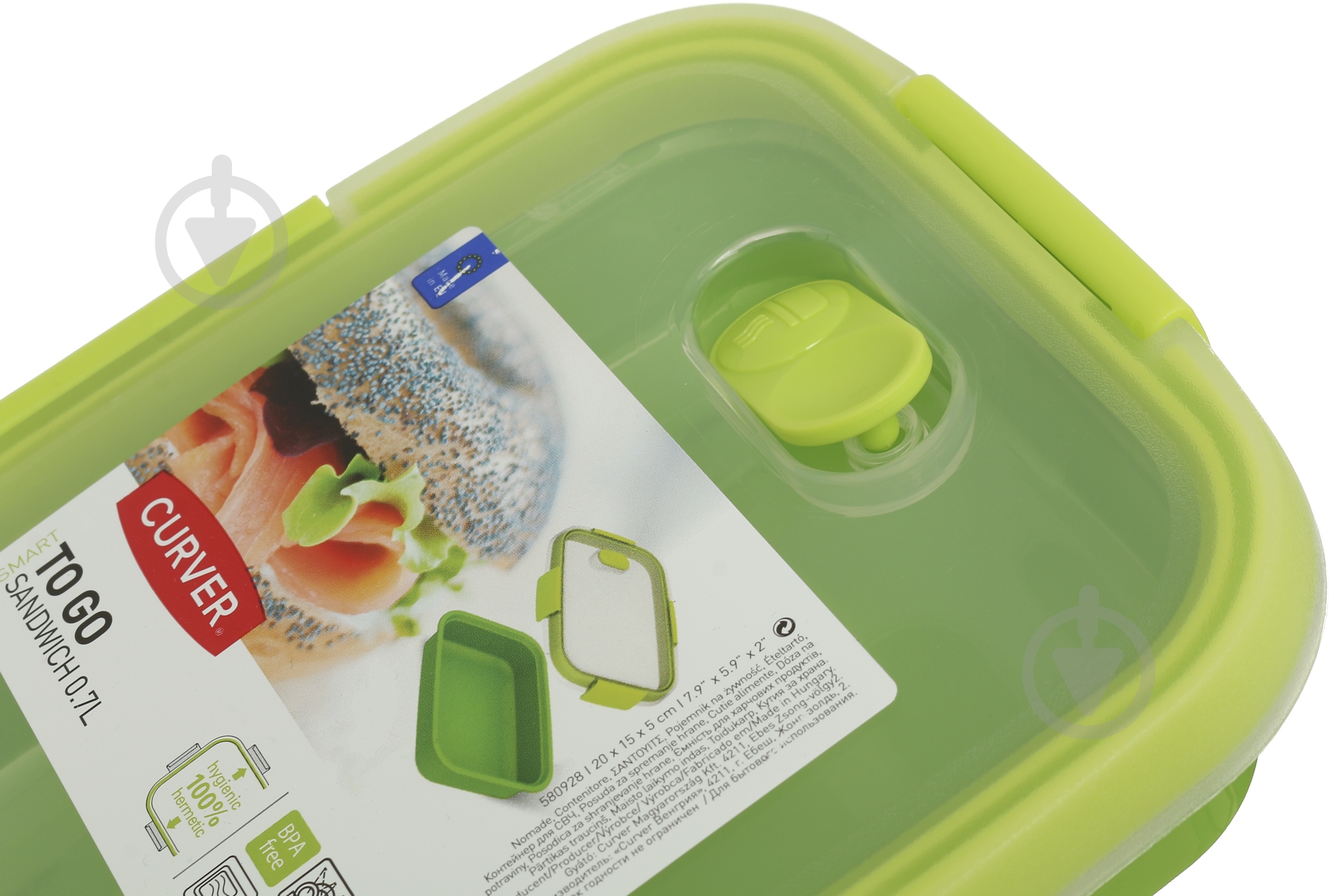 Контейнер із кришкою Curver To Go Snack 700 мл зелений - фото 4