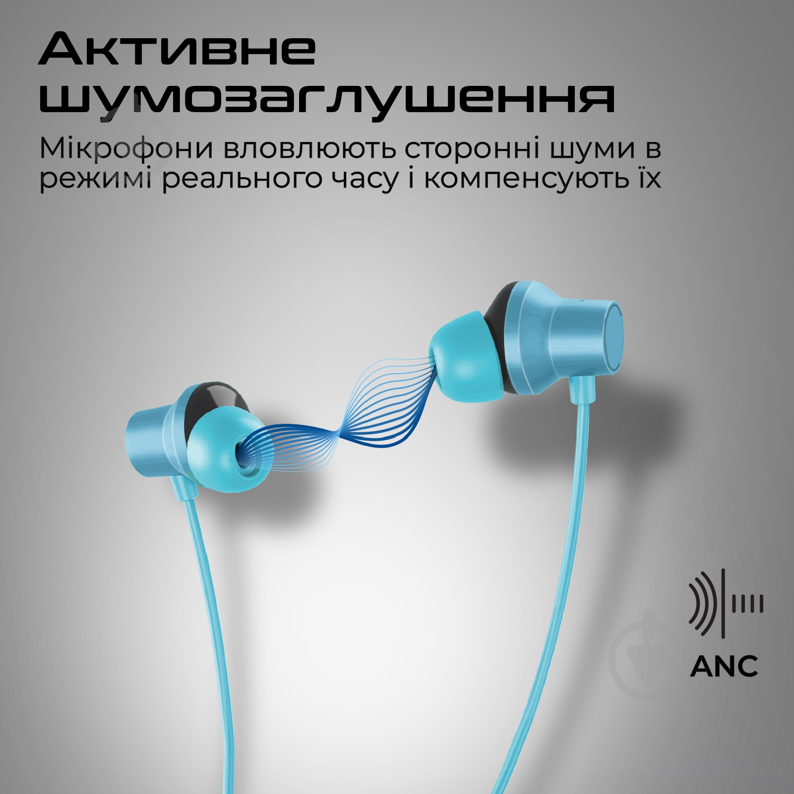 Наушники Promate Velcon blue (velcon.blue) - фото 2 Наушники Promate Velcon blue (velcon.blue) - фото 2