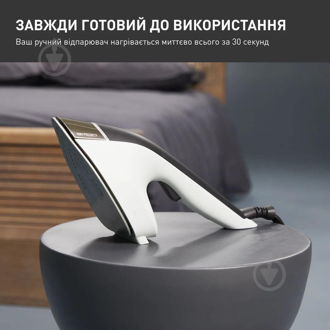 Отпариватель ручной Tefal Duo Power 2 в 1 JF4031E0 - фото 6 Отпариватель ручной Tefal Duo Power 2 в 1 JF4031E0 - фото 6