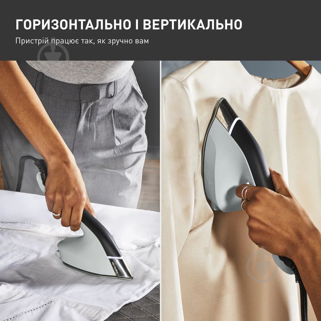 Отпариватель ручной Tefal Duo Power 2 в 1 JF4031E0 - фото 4 Отпариватель ручной Tefal Duo Power 2 в 1 JF4031E0 - фото 4