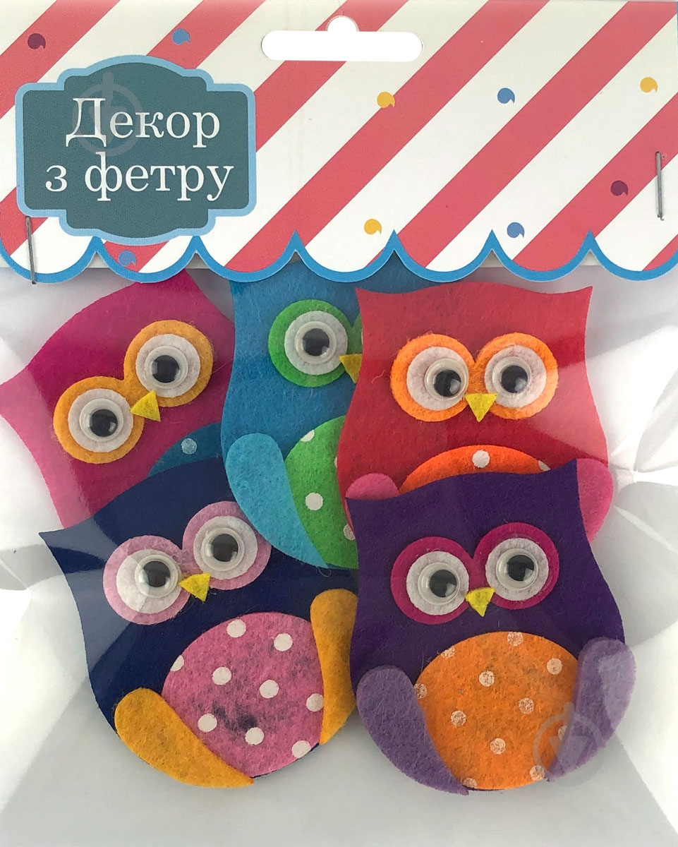 Набор из фетра Совы 5 шт. Аплі Краплі - фото 1