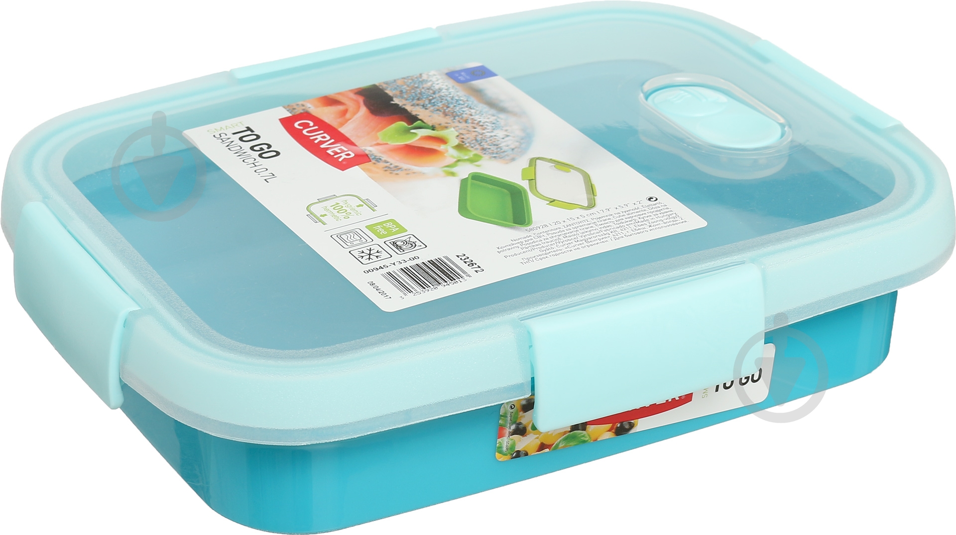 Контейнер із кришкою Curver To Go Snack 700 мл блакитний - фото 1
