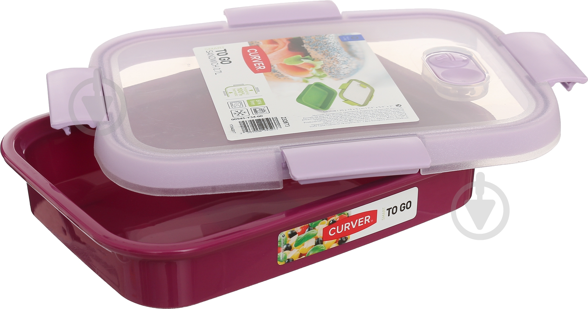 Контейнер із кришкою Curver To Go Snack 700 мл фіолетовий - фото 3
