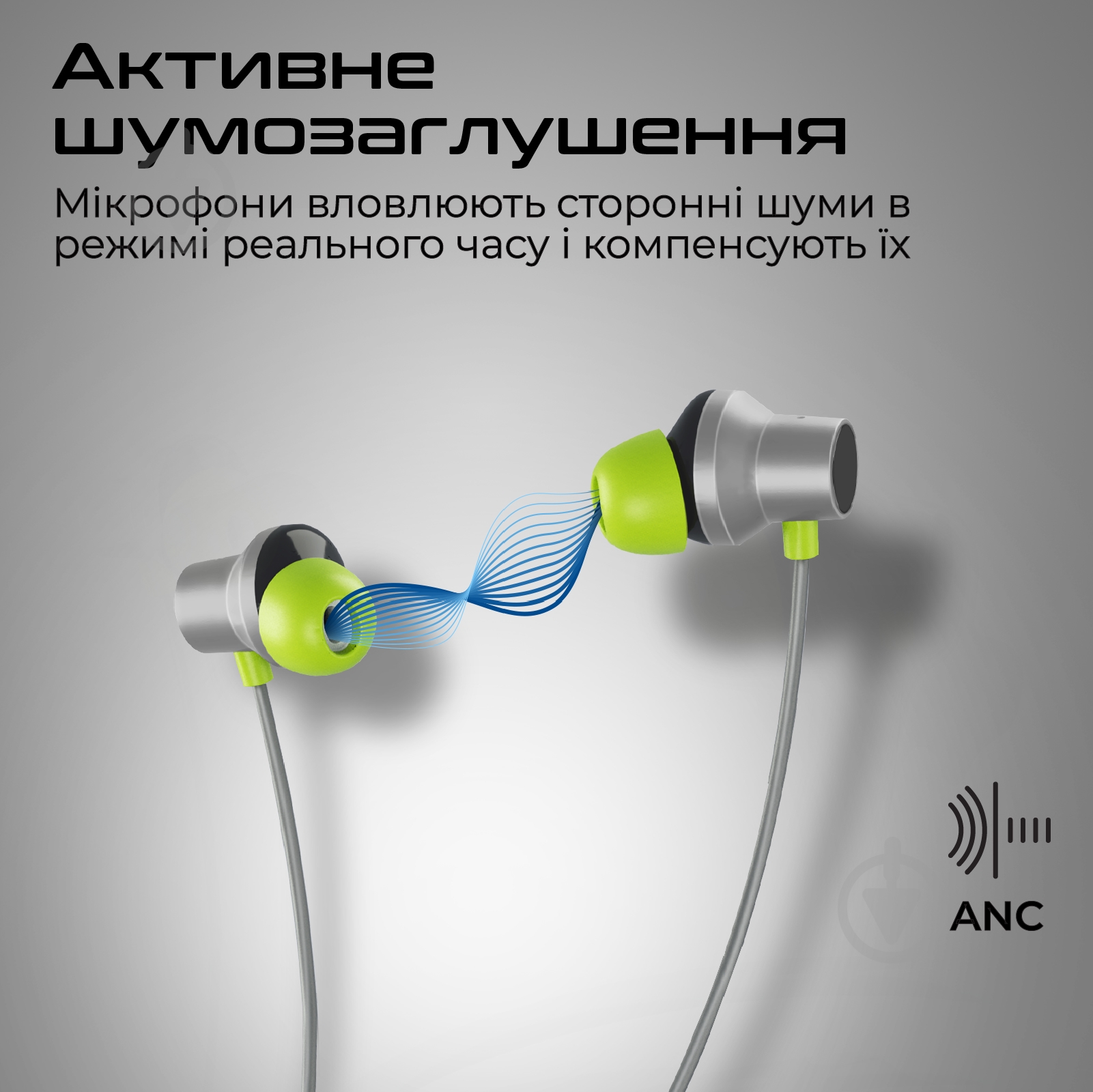 Наушники Promate Velcon grey (velcon.grey) - фото 2