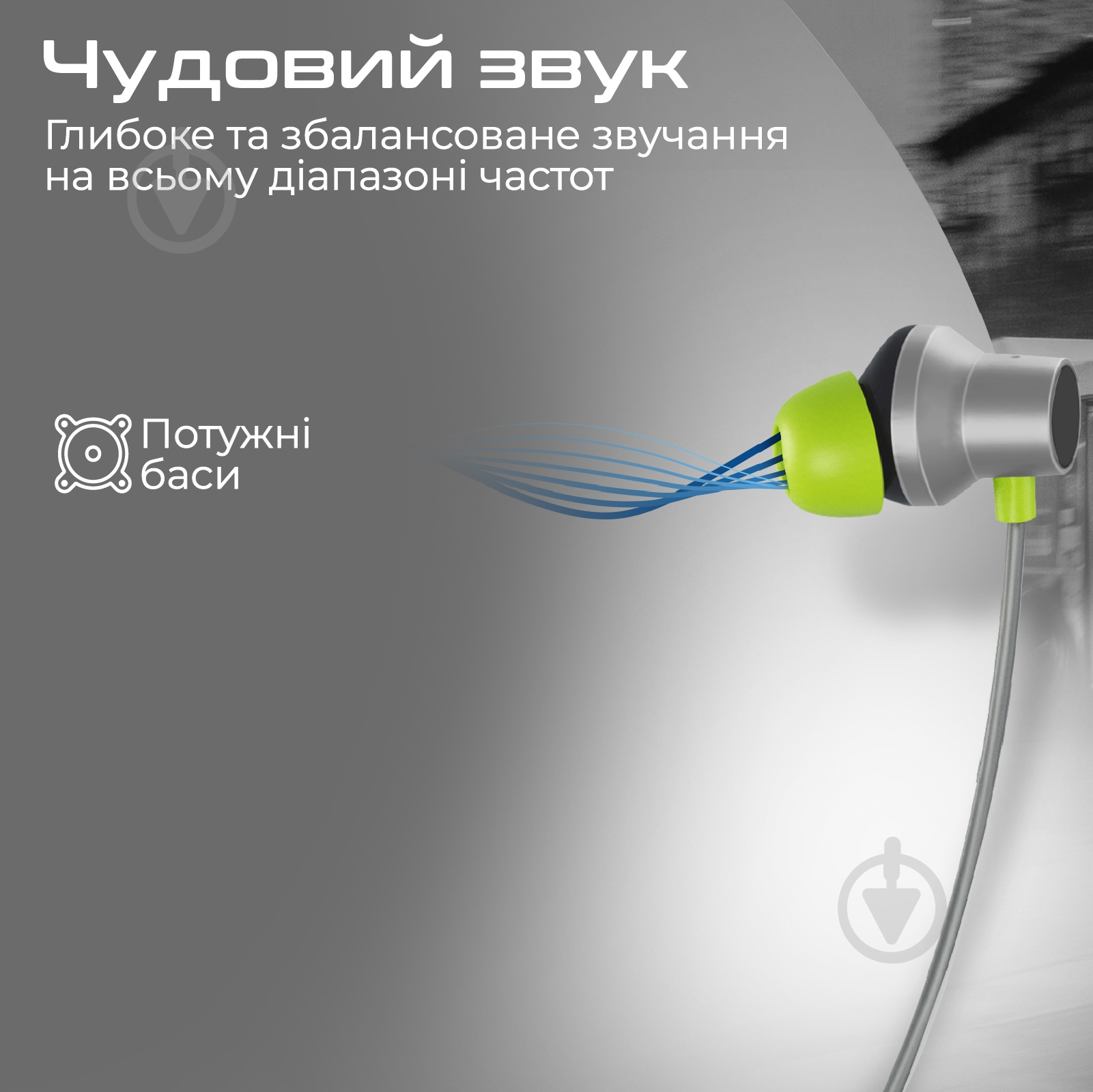 Наушники Promate Velcon grey (velcon.grey) - фото 4