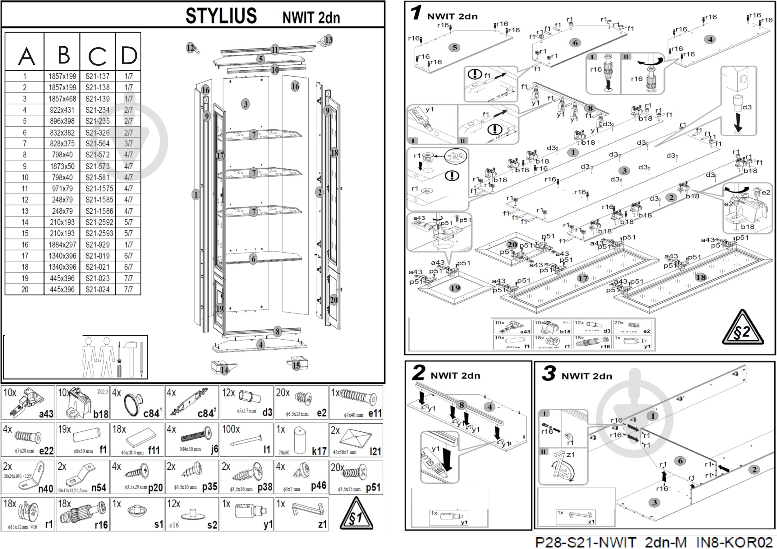 Шкаф BRW Україна NWIT 2dn Stylius черешня античная - фото 2 Шкаф BRW Україна NWIT 2dn Stylius черешня античная - фото 2
