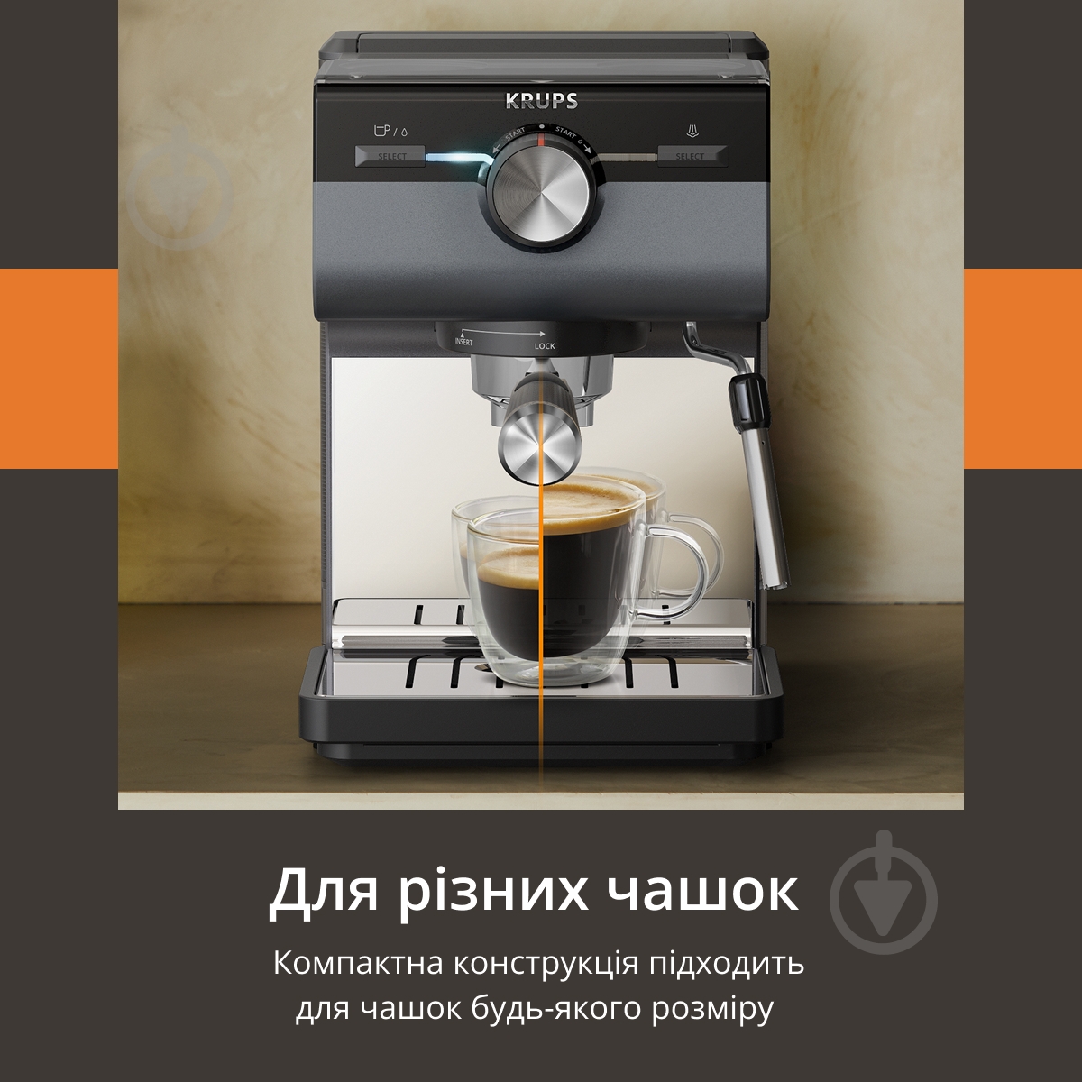 Кофеварка рожковая Krups XP384G10 - фото 9