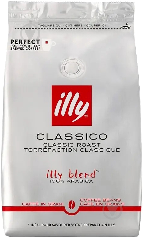 Кофе в зернах illy Classico 8003753226545 500 г - фото 1