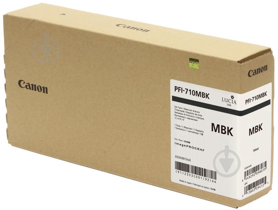 Картридж Canon PFI-710 matte black - фото 3