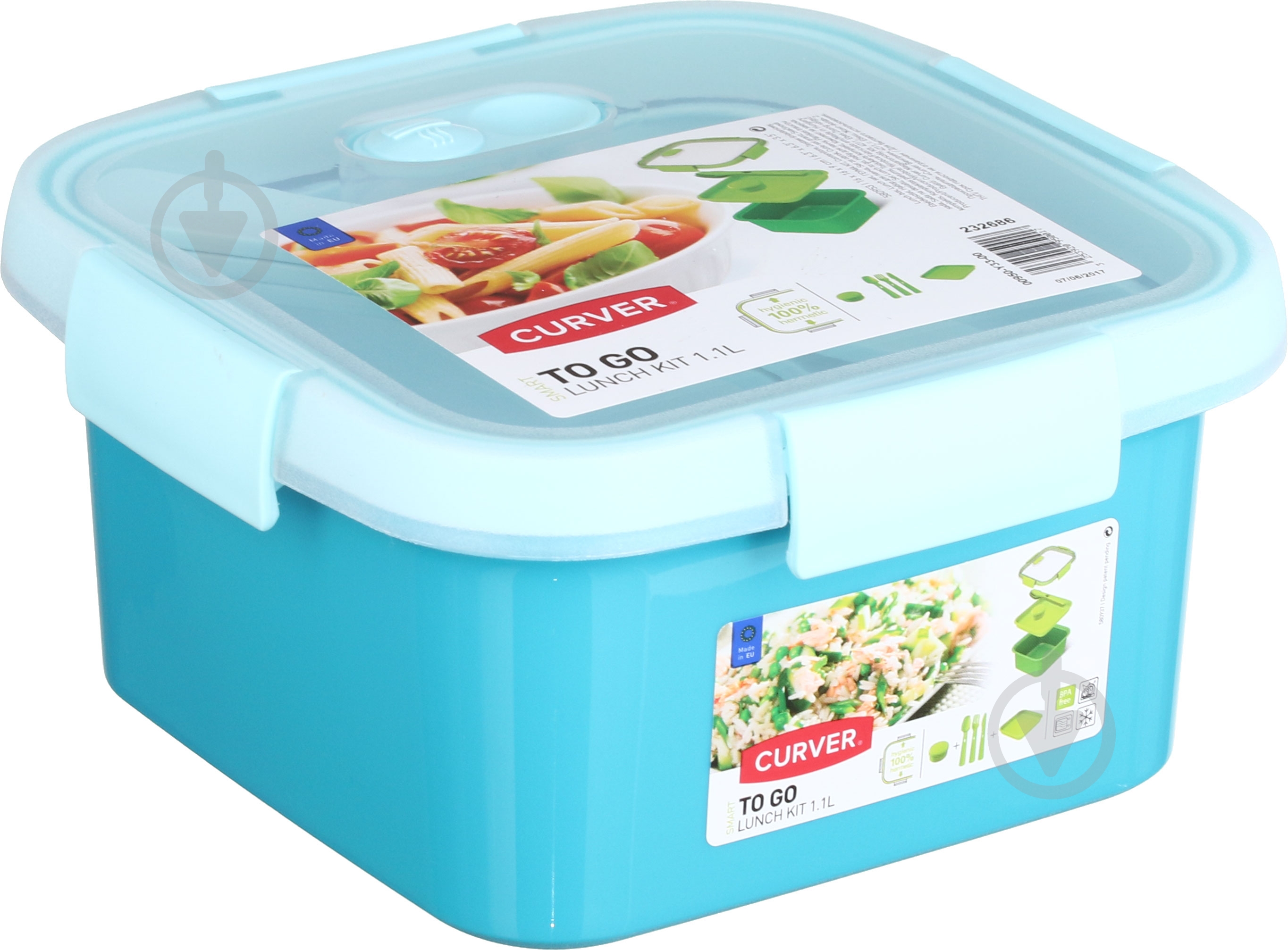 Контейнер із кришкою Curver To Go Lunch Kit 1,1 л блакитний - фото 2