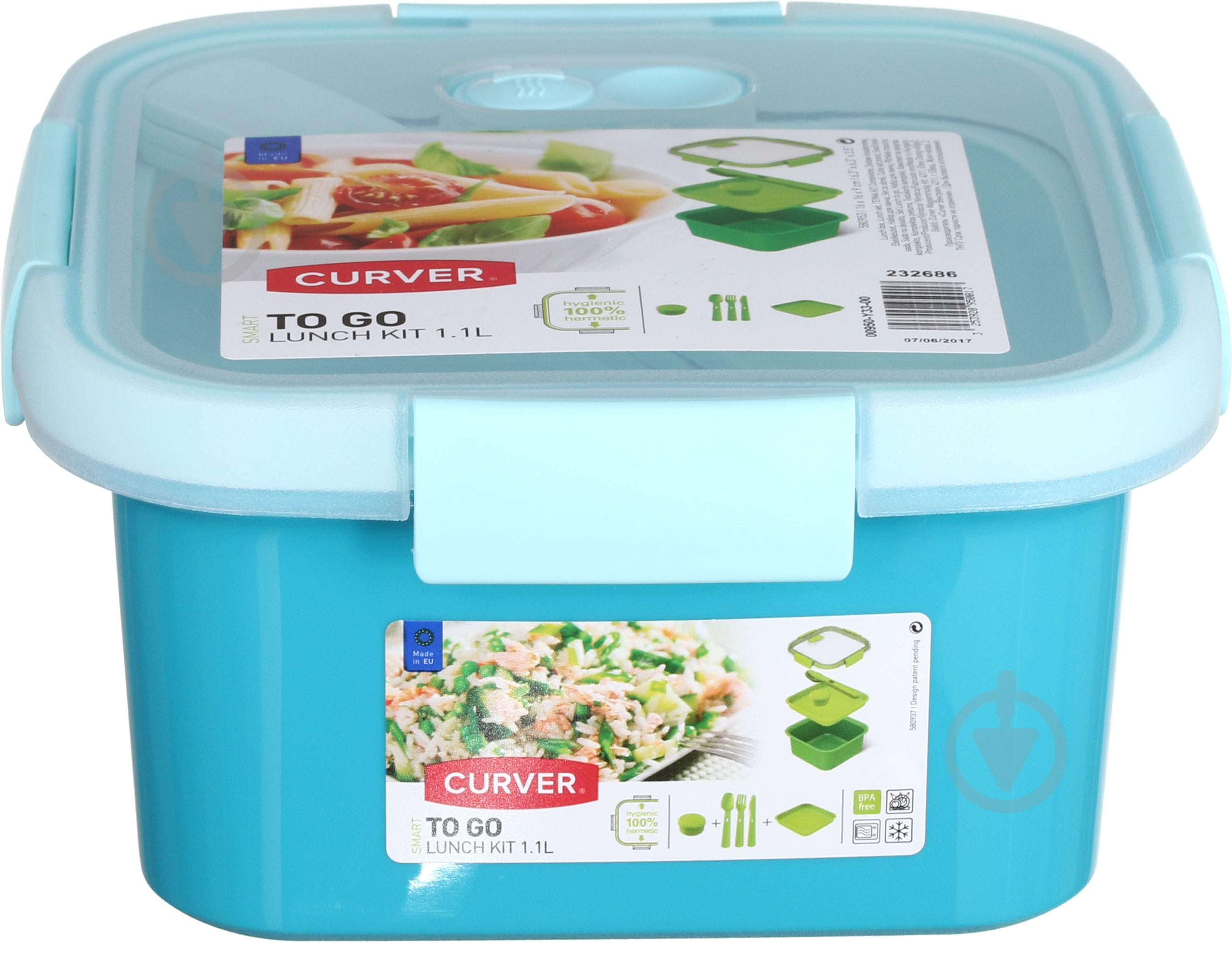 Контейнер із кришкою Curver To Go Lunch Kit 1,1 л блакитний - фото 1