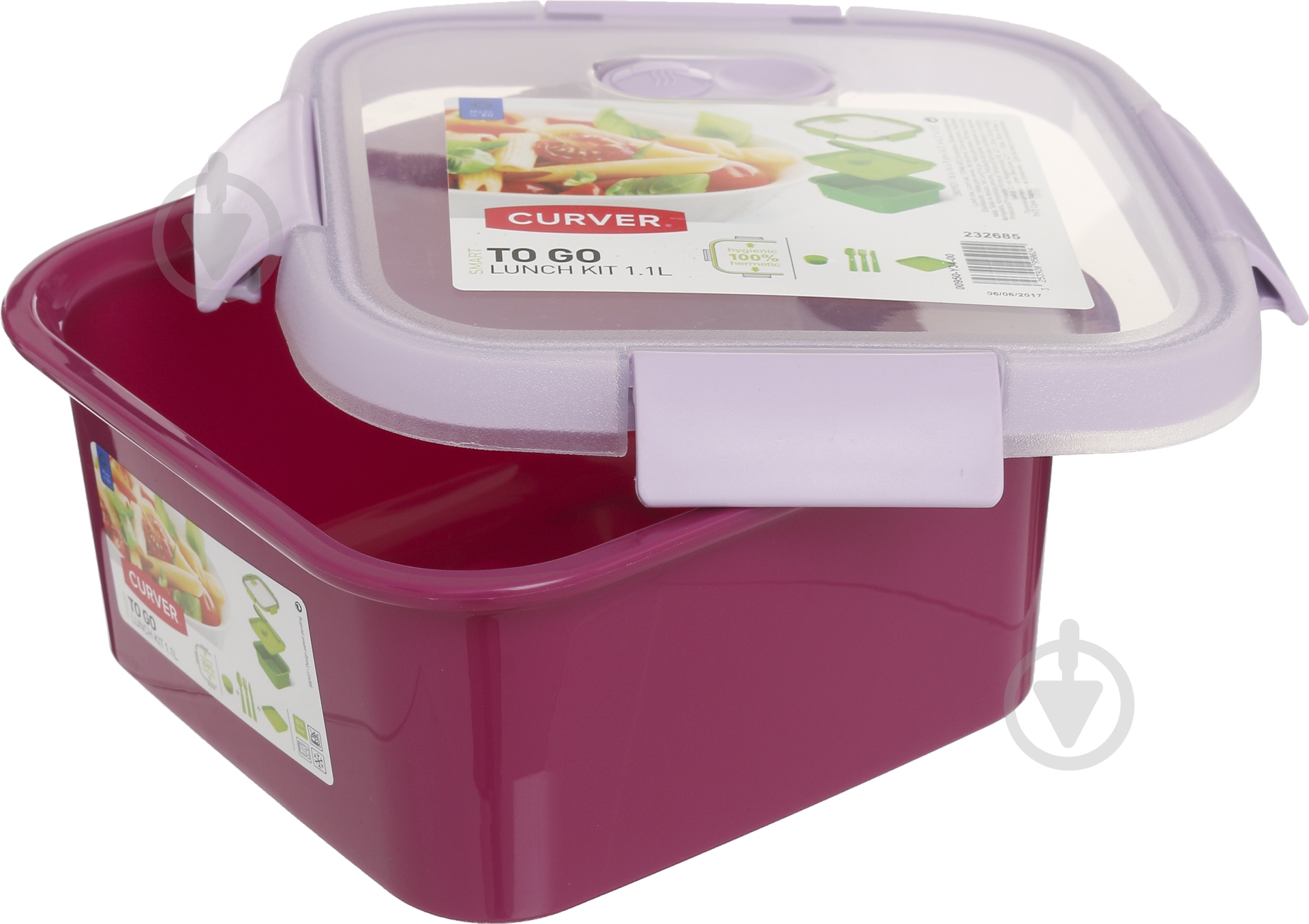 Контейнер із кришкою Curver To Go lunch Kit 1,1 л фіолетовий - фото 3