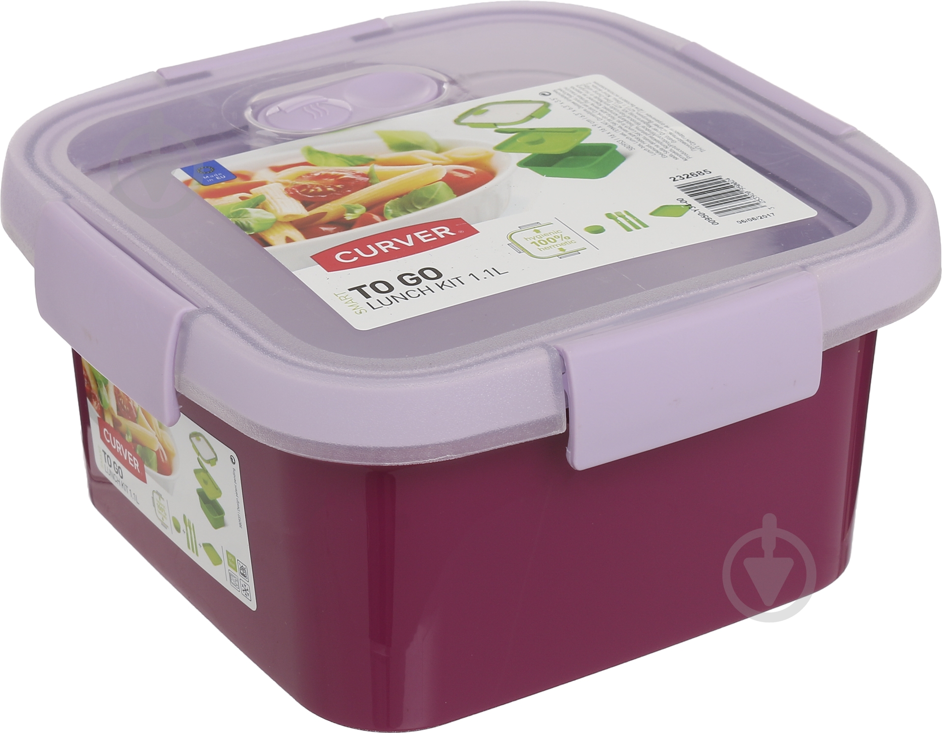 Контейнер із кришкою Curver To Go lunch Kit 1,1 л фіолетовий - фото 1