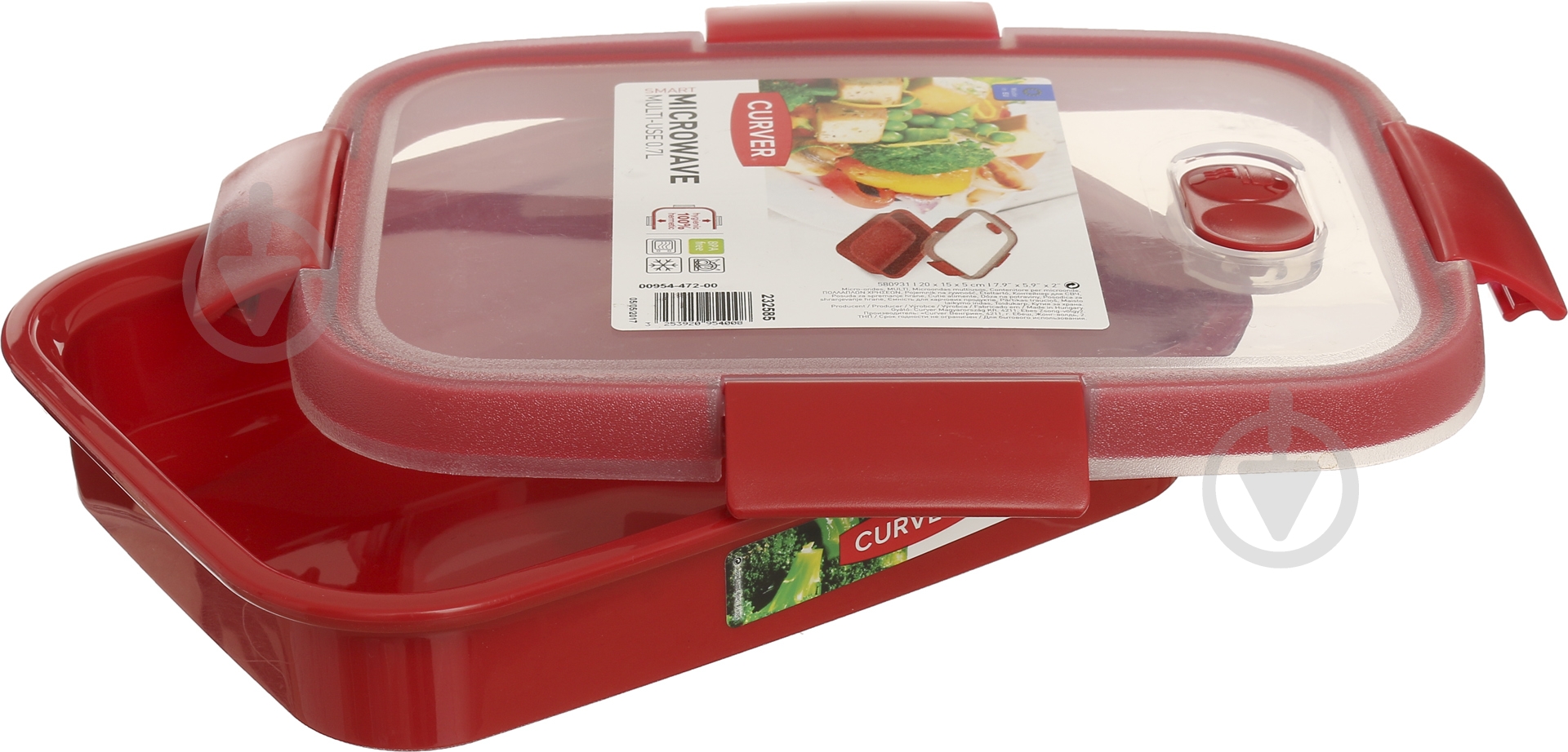 Контейнер с крышкой Curver Microwave Multi-Use 700 мл красный - фото 2