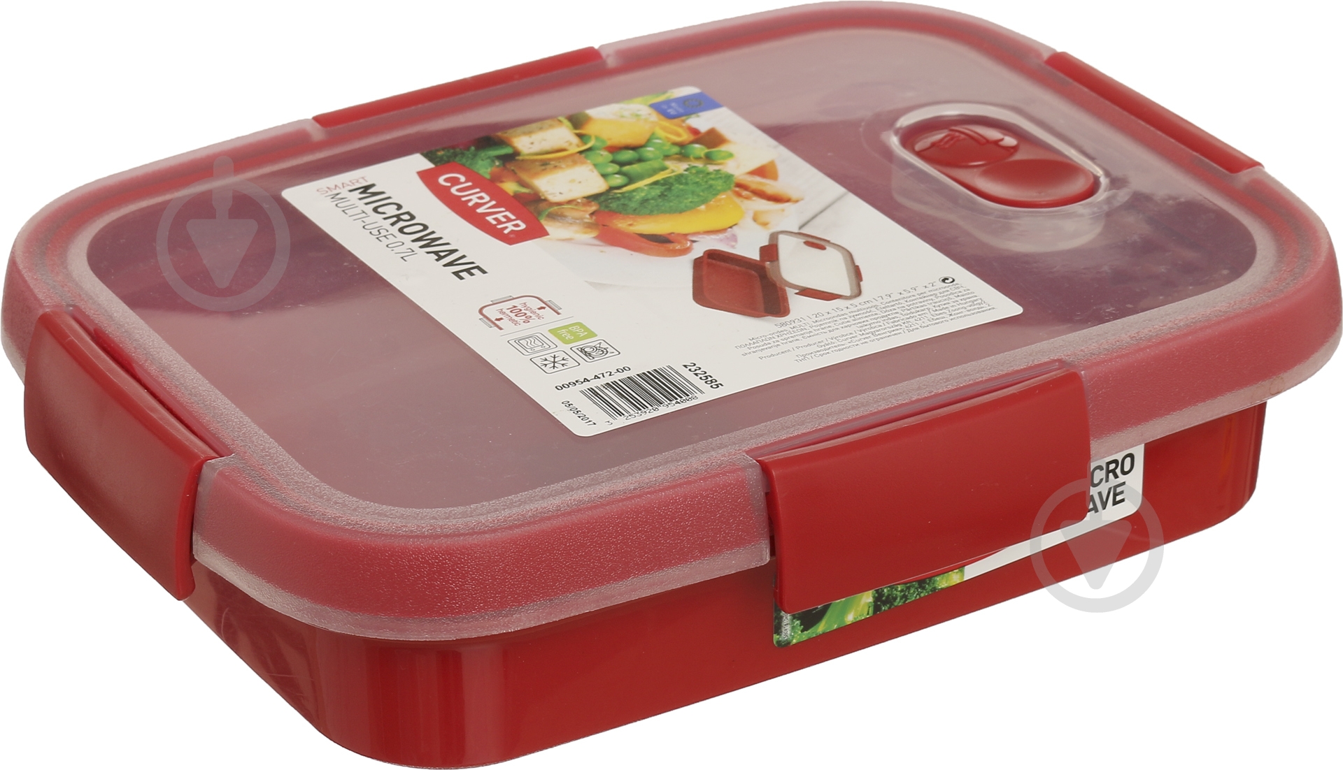 Контейнер с крышкой Curver Microwave Multi-Use 700 мл красный - фото 1