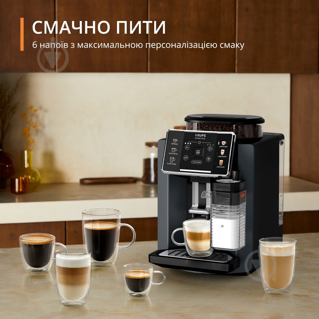 Кавомашина Krups Sensation Milk EA912B10 - фото 4