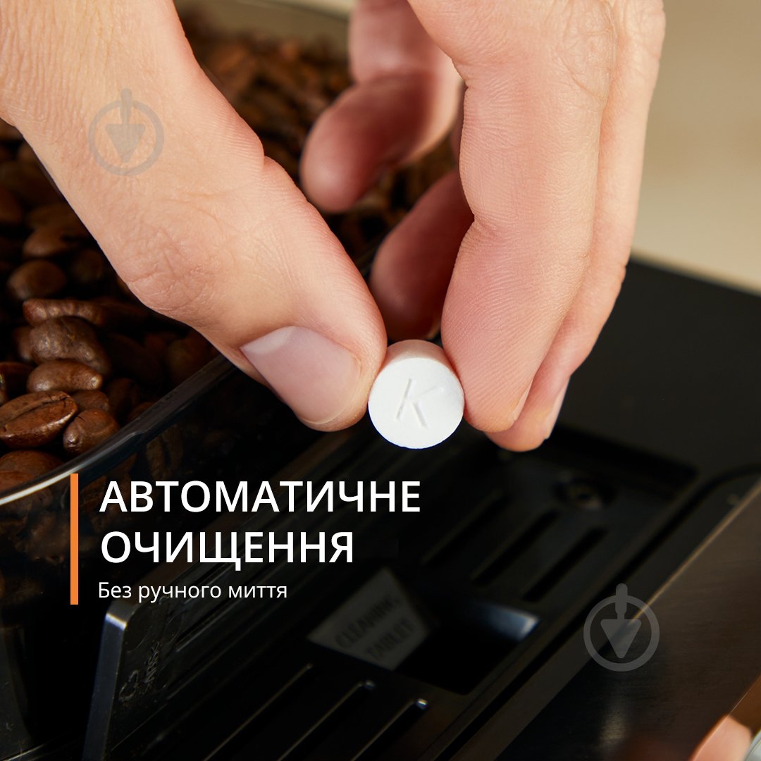 Кавомашина Krups Sensation Milk EA912B10 - фото 6