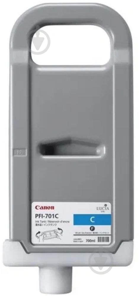 Картридж Canon PFI-710 cyan - фото 2