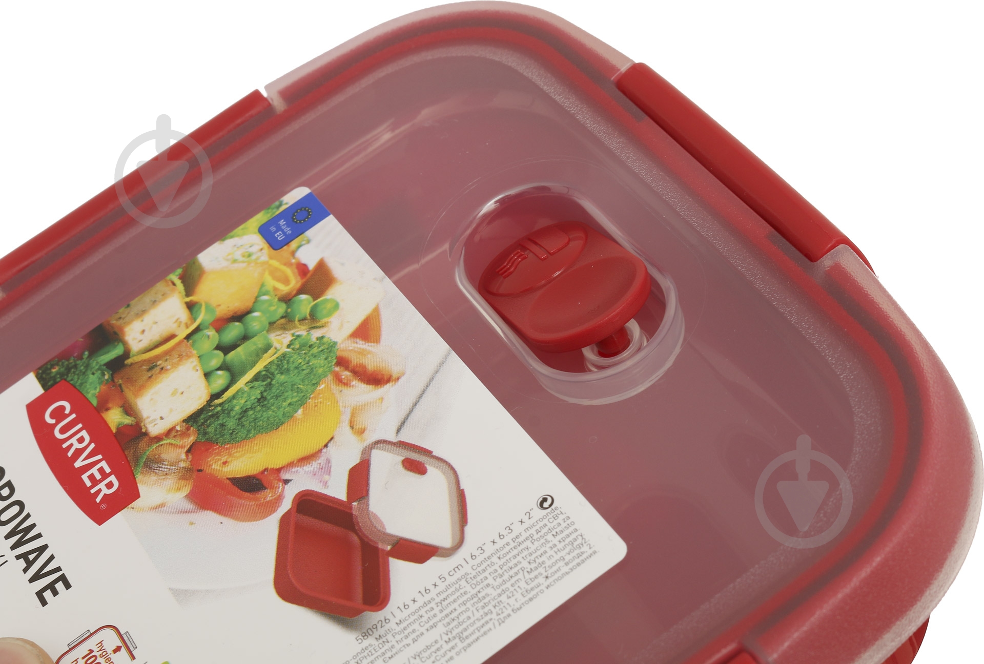 Контейнер із кришкою Curver Microwave Multi-Use 600 мл червоний - фото 4 Контейнер із кришкою Curver Microwave Multi-Use 600 мл червоний - фото 4