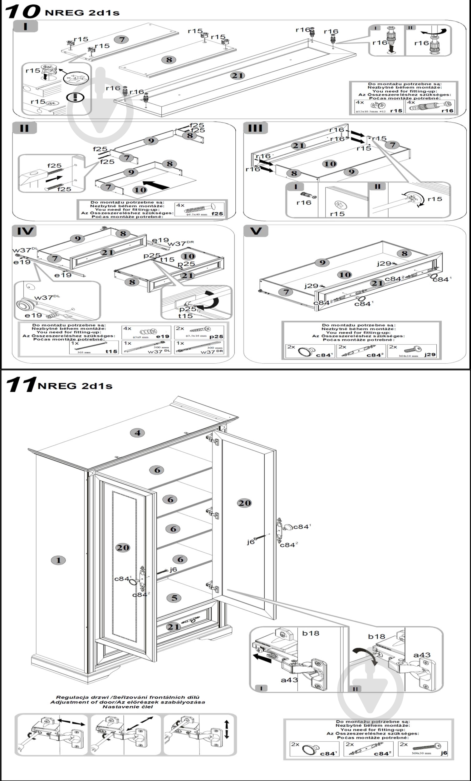 Шкаф BRW Україна NREG 2d1s Stylius черешня античная - фото 6