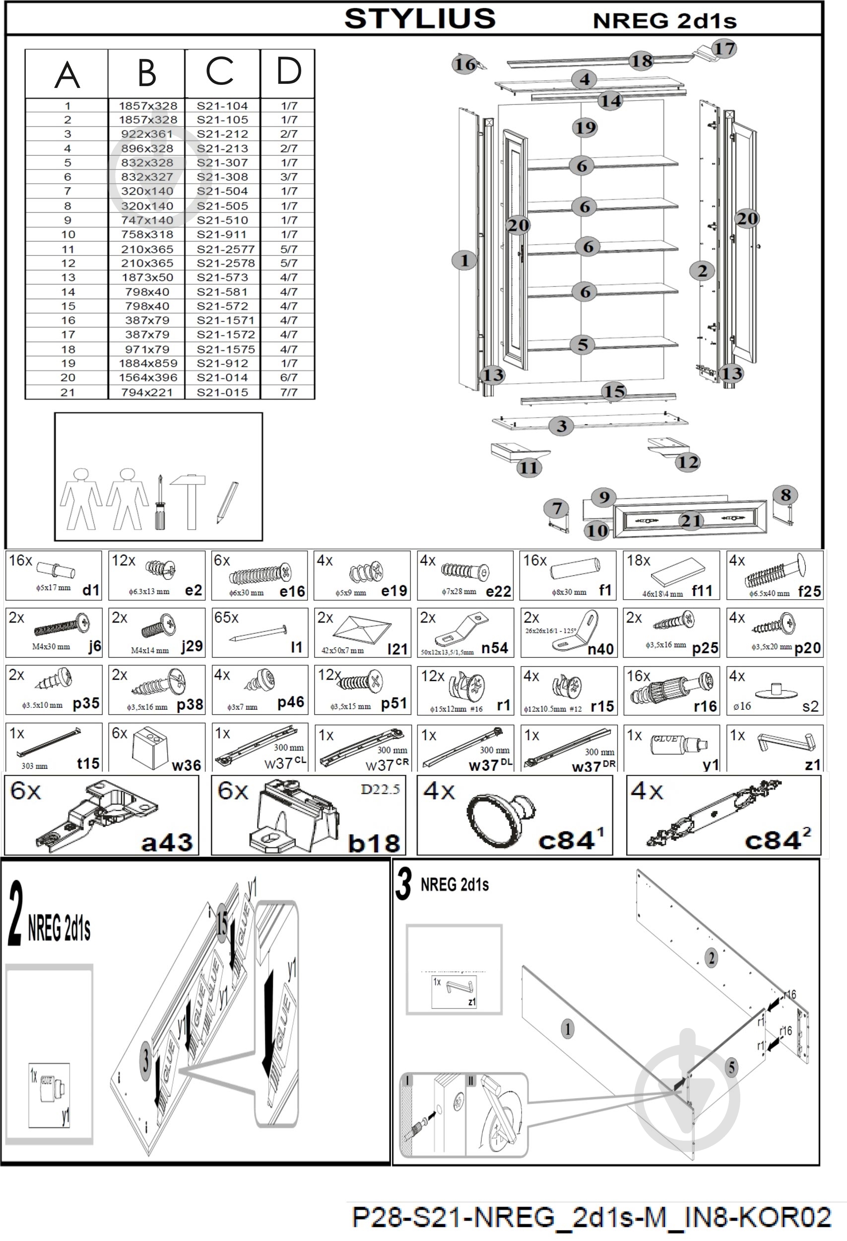 Шкаф BRW Україна NREG 2d1s Stylius черешня античная - фото 3