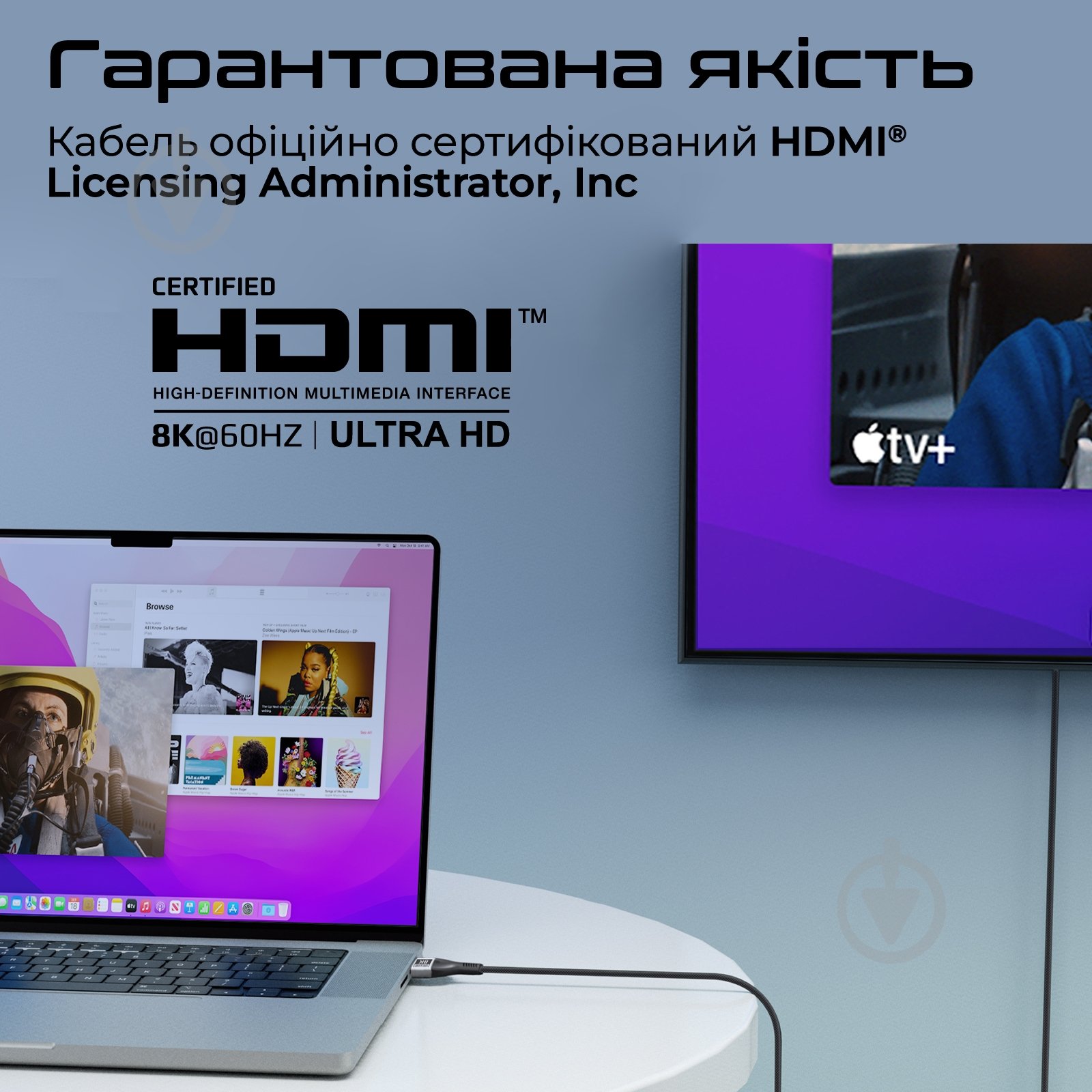 Кабель Promate PrimeLink8K-500 HDMI to HDMI 2.1 UHD HDR 5 м сірий (primelink8k-500.grey) - фото 2
