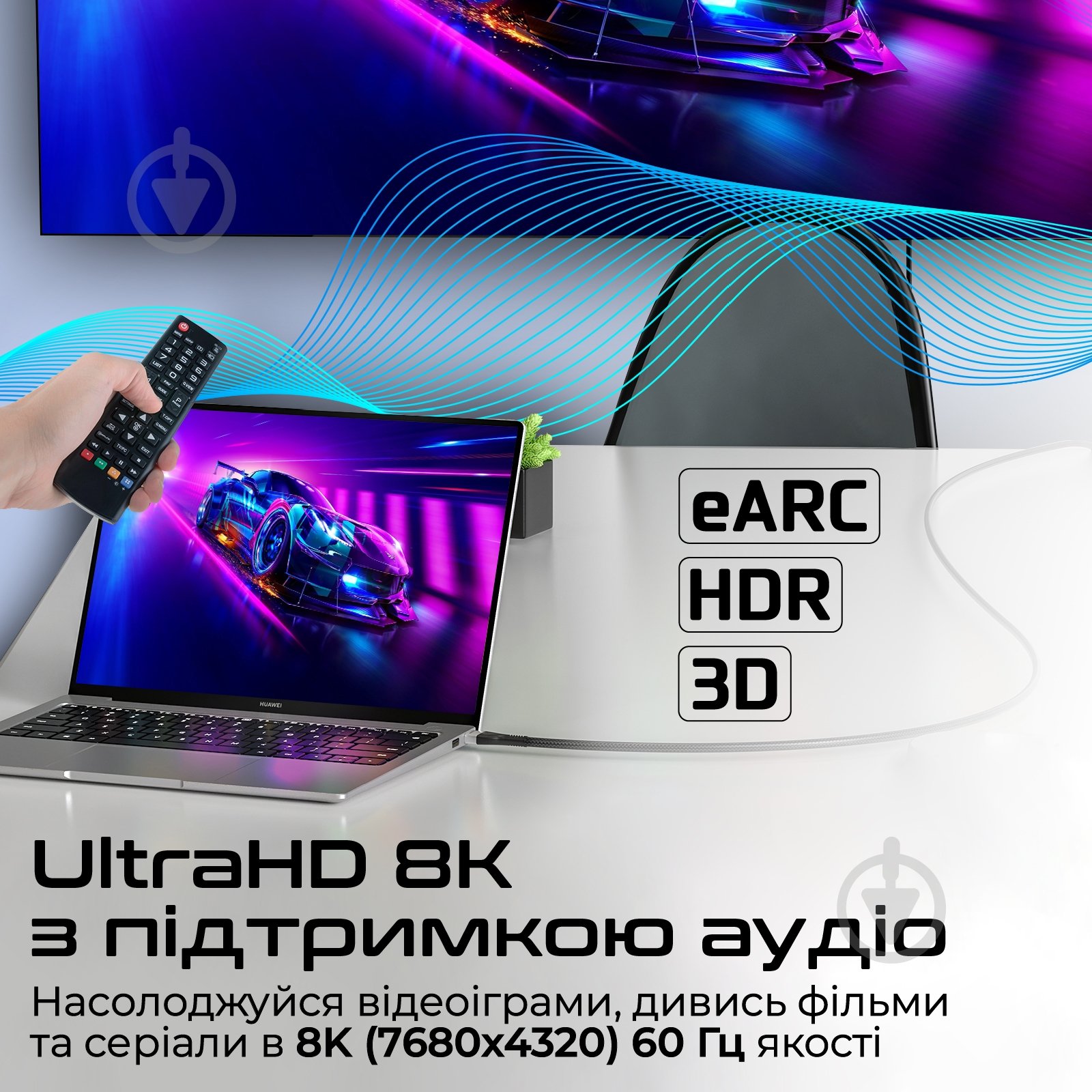 Кабель Promate PrimeLink8K-500 HDMI to HDMI 2.1 UHD HDR 5 м сірий (primelink8k-500.grey) - фото 3