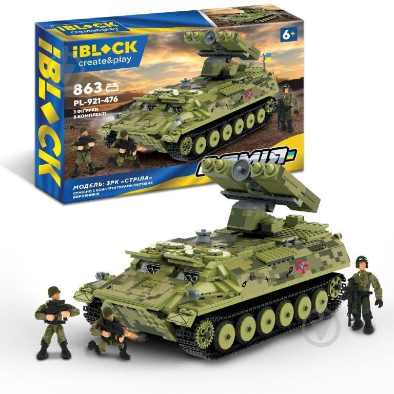Конструктор Iblock Армія Arrow PL-921-476 - фото 1