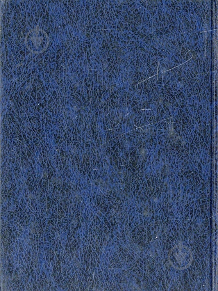 Книга «Сiмейний кодекс України» 978-966-03-4752-6 - фото 2