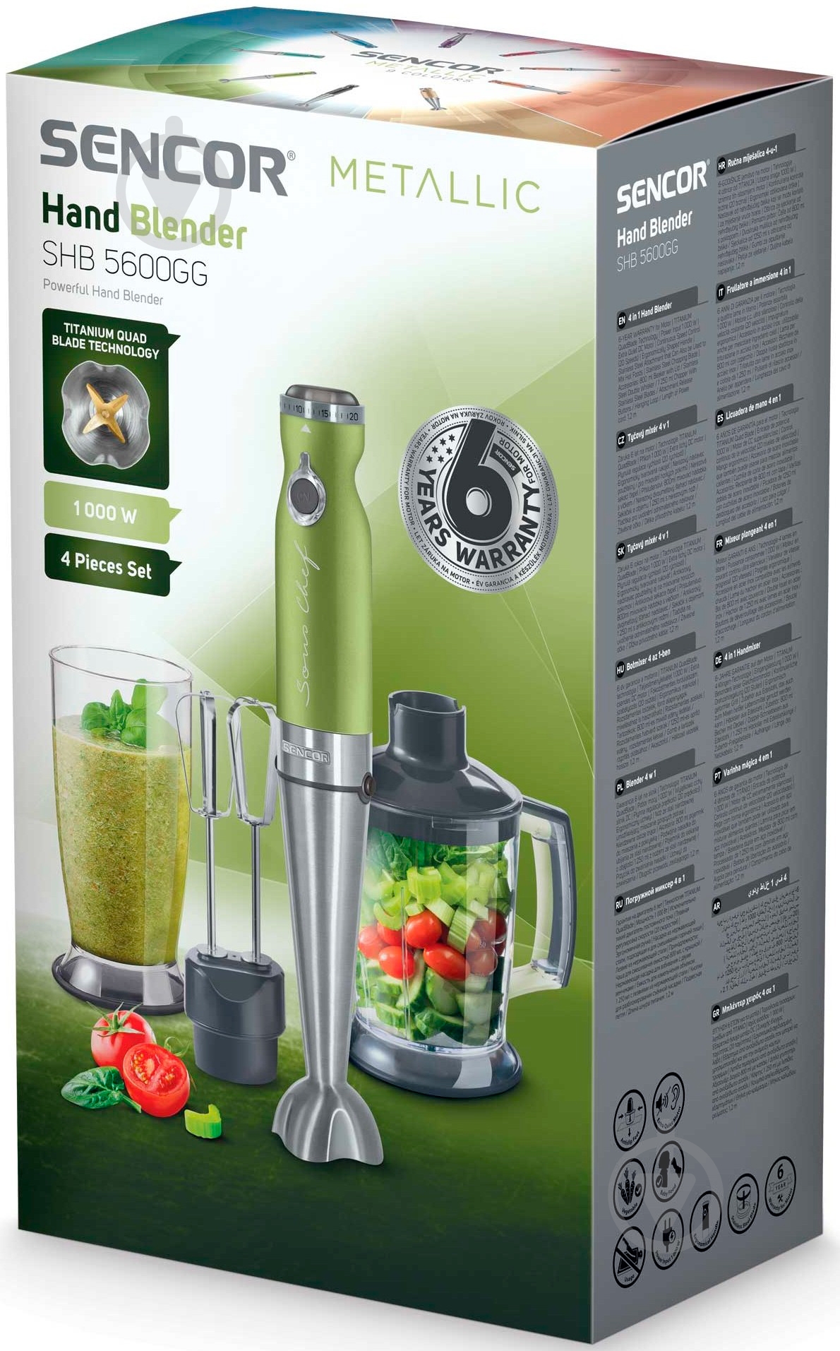 Блендер погружной Sencor SHB5601GR - фото 7