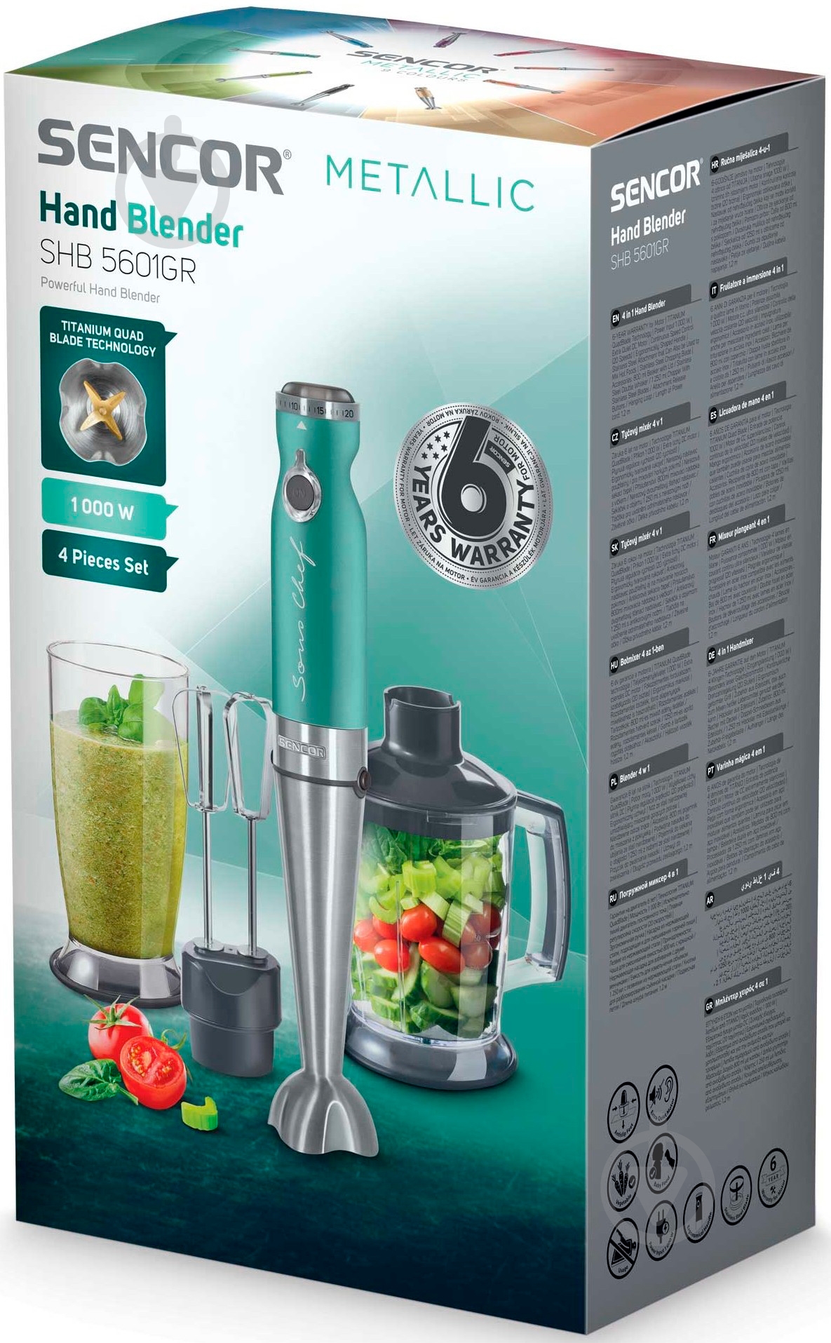 Блендер погружной Sencor SHB5602BL - фото 9