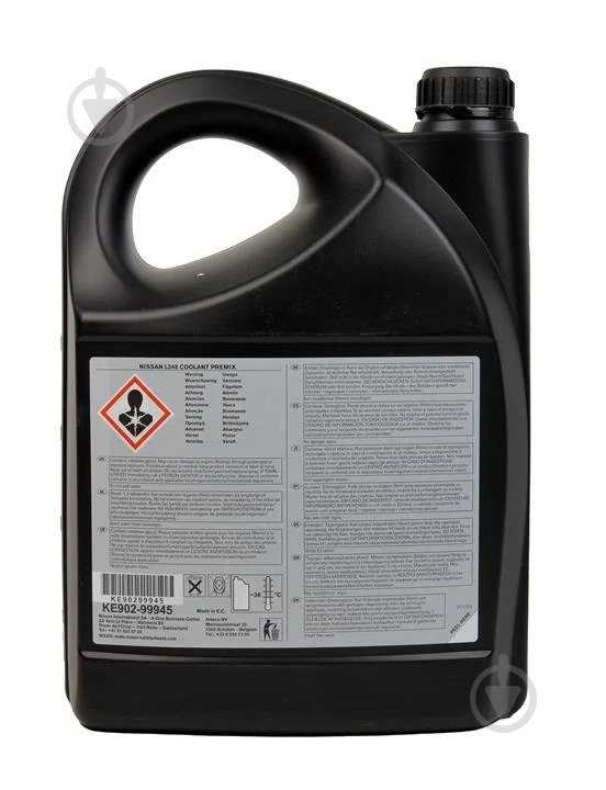 Антифриз Nissan KE90299945 G11 готовий 5 л зелений (KE90299945) - фото 2 Антифриз Nissan KE90299945 G11 готовий 5 л зелений (KE90299945) - фото 2