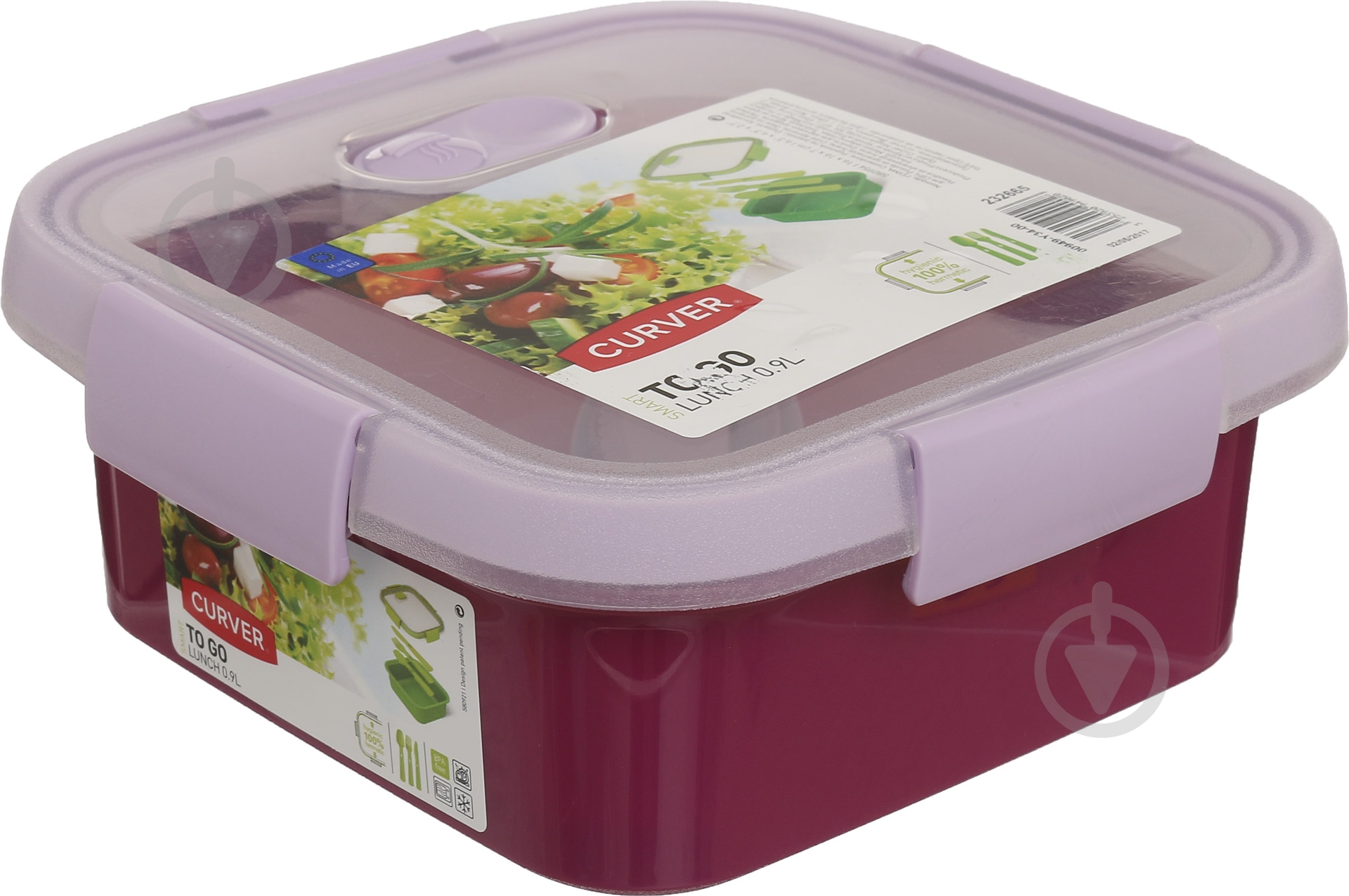 Контейнер с крышкой Curver To Go Lunch 900 мл фиолетовый - фото 1