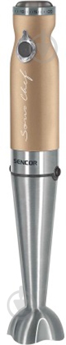 Блендер погружной Sencor SHB5600GG - фото 2