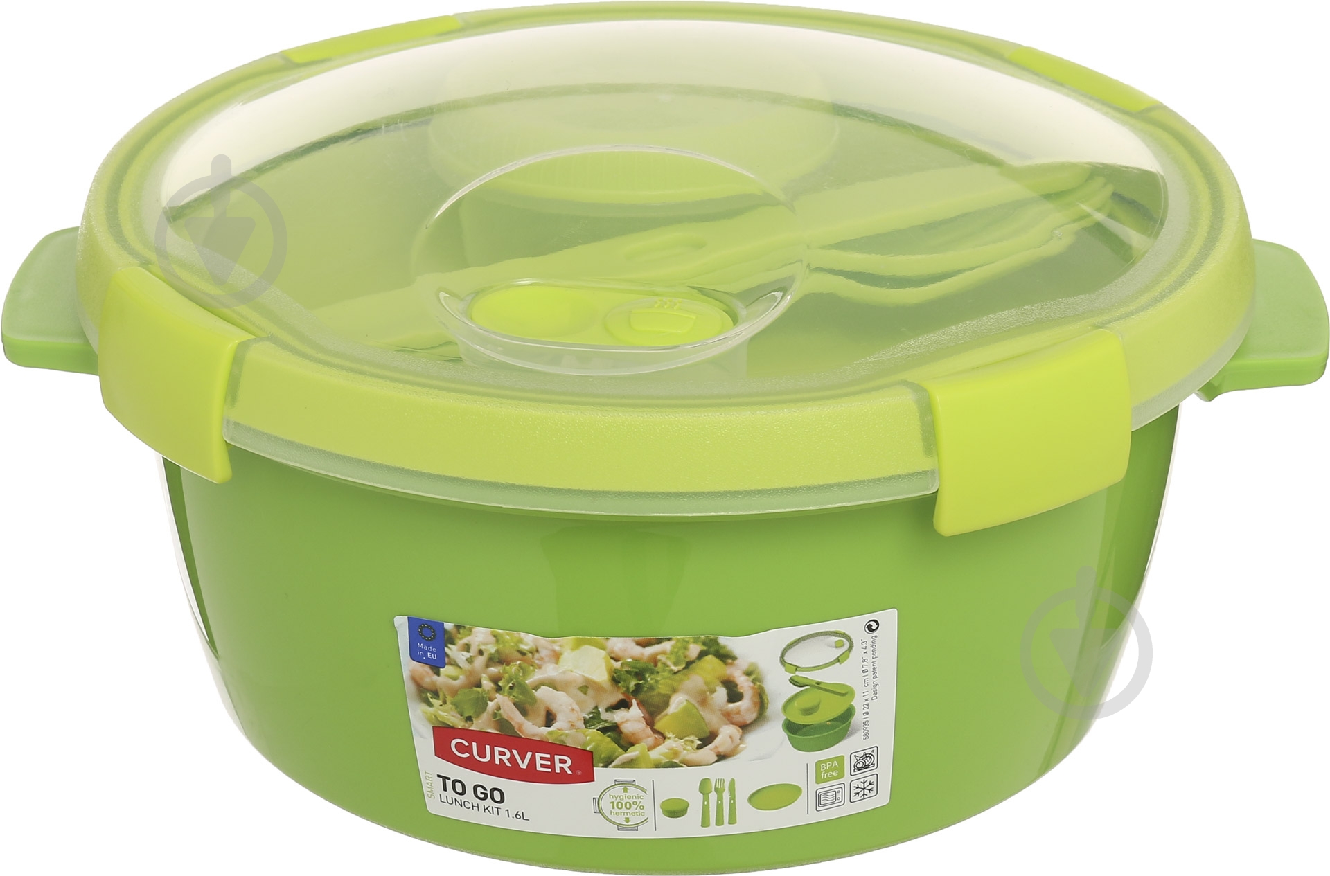 Контейнер із кришкою Curver To Go lunch Kit 1,6 л зелений - фото 1