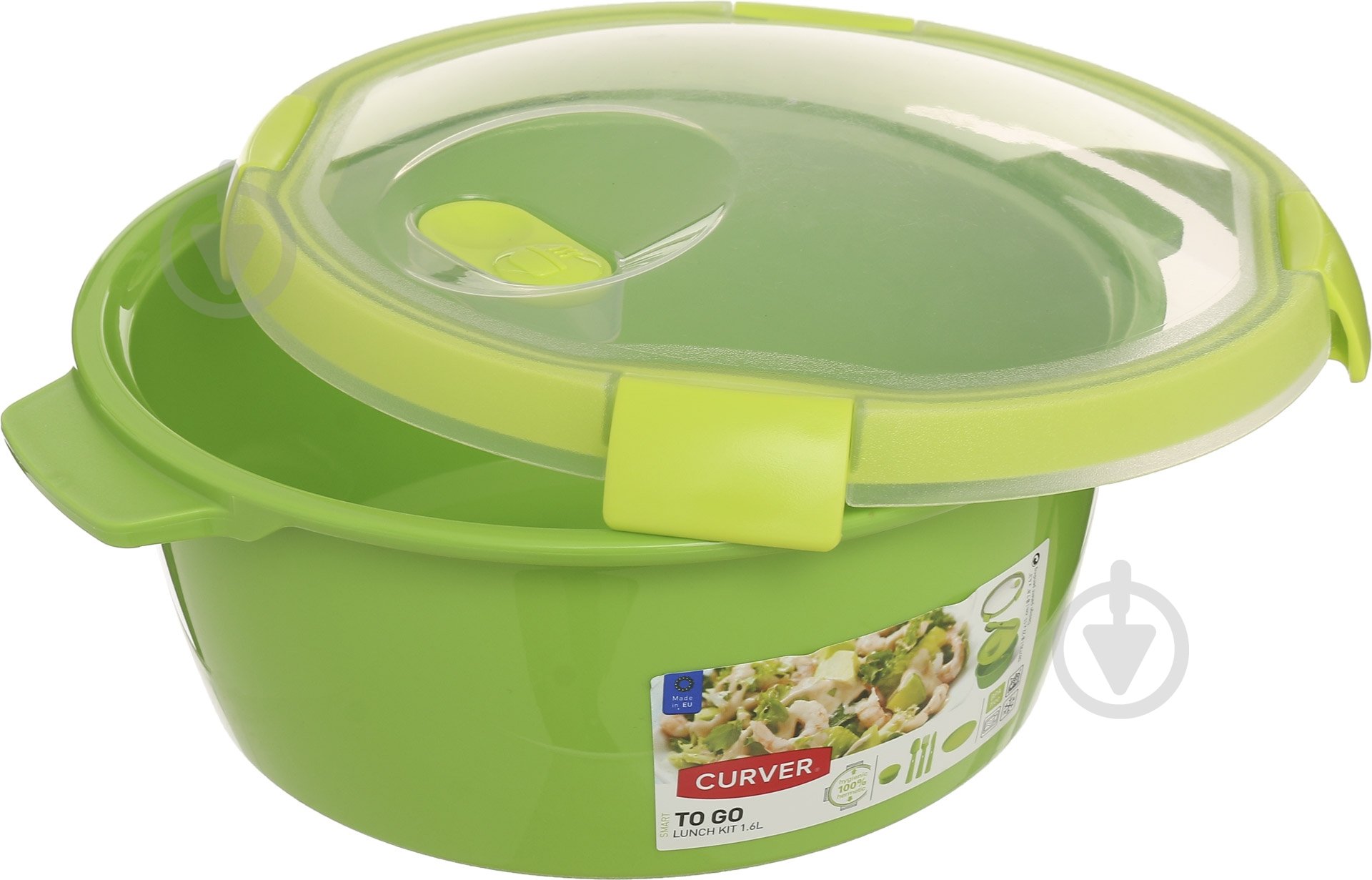 Контейнер із кришкою Curver To Go lunch Kit 1,6 л зелений - фото 3