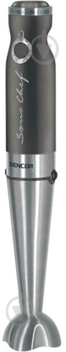 Блендер погружной Sencor SHB5600GG - фото 2 Блендер погружной Sencor SHB5600GG - фото 2