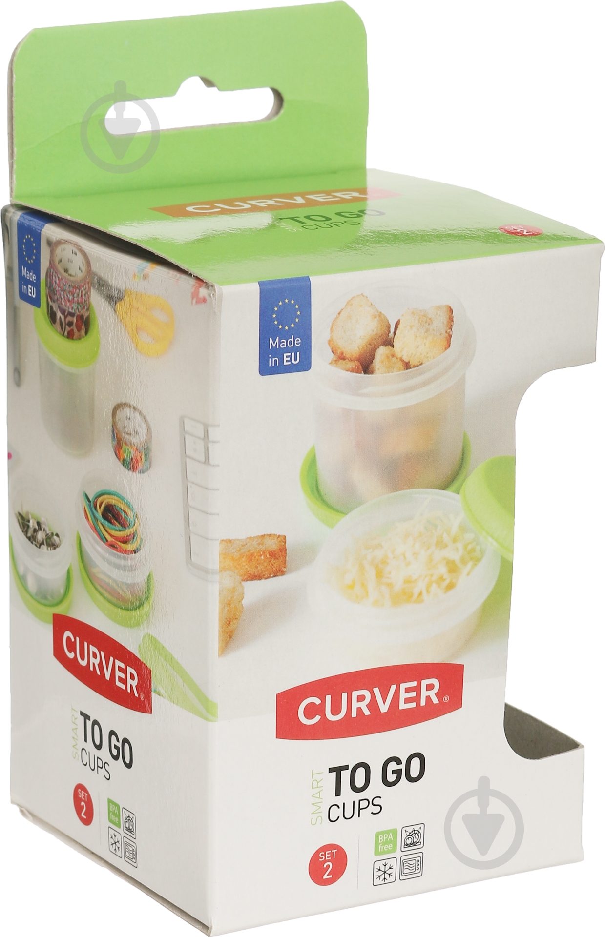 Набор контейнеров Curver для соуса 2 шт. зеленый - фото 6